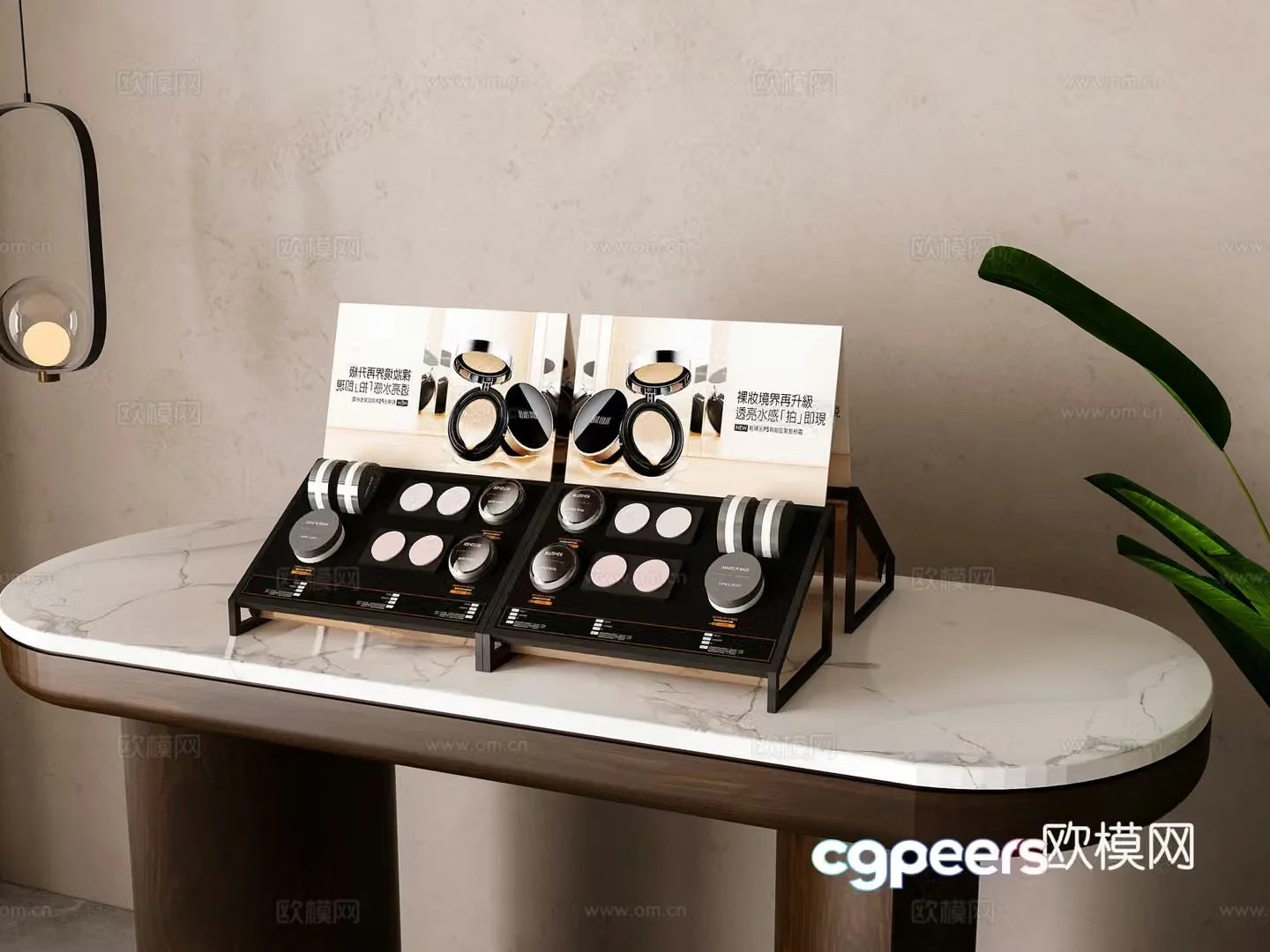 Modern cosmetics ornaments 3D model