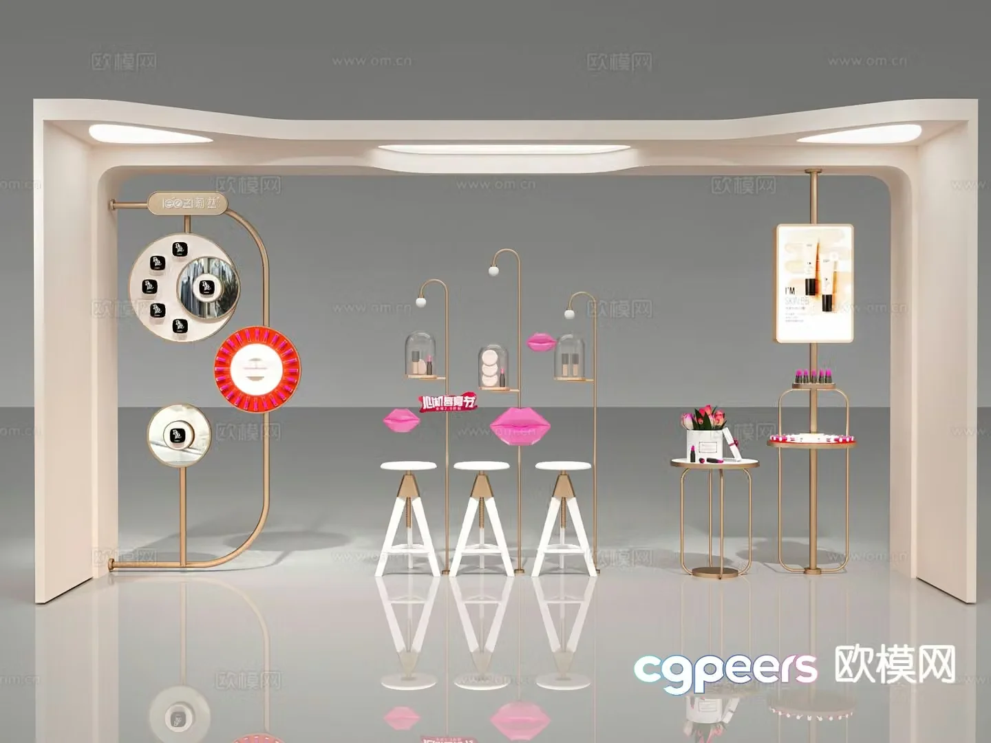 Cosmetics skin care products beauty display 3D model
