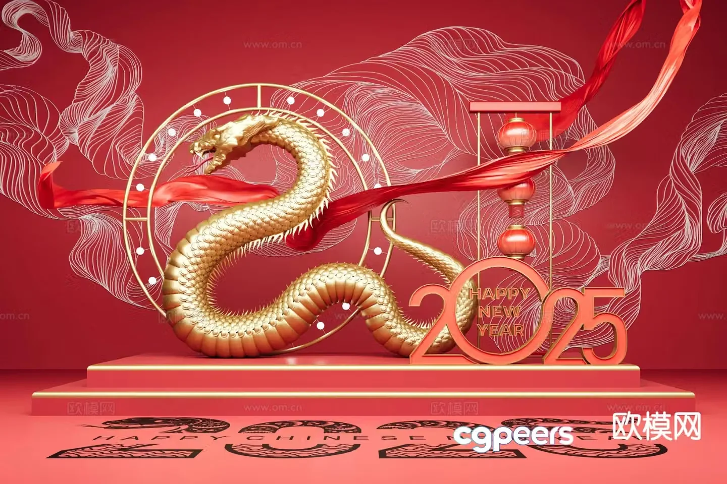 National trend of the Year of the Snake Spring Festival decorations Year of the Snake decorations 3D model
