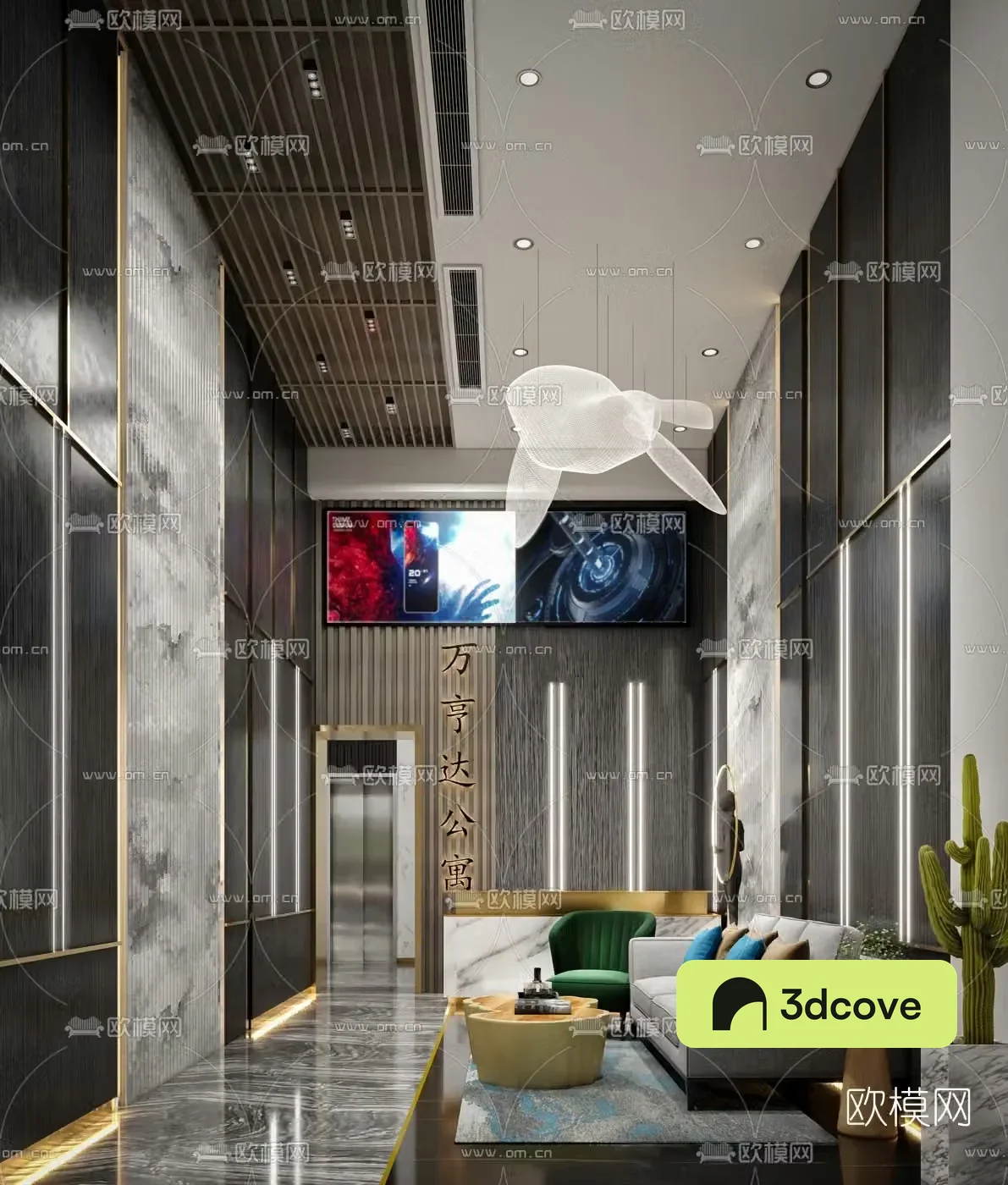 Modern apartment hotel front lobby