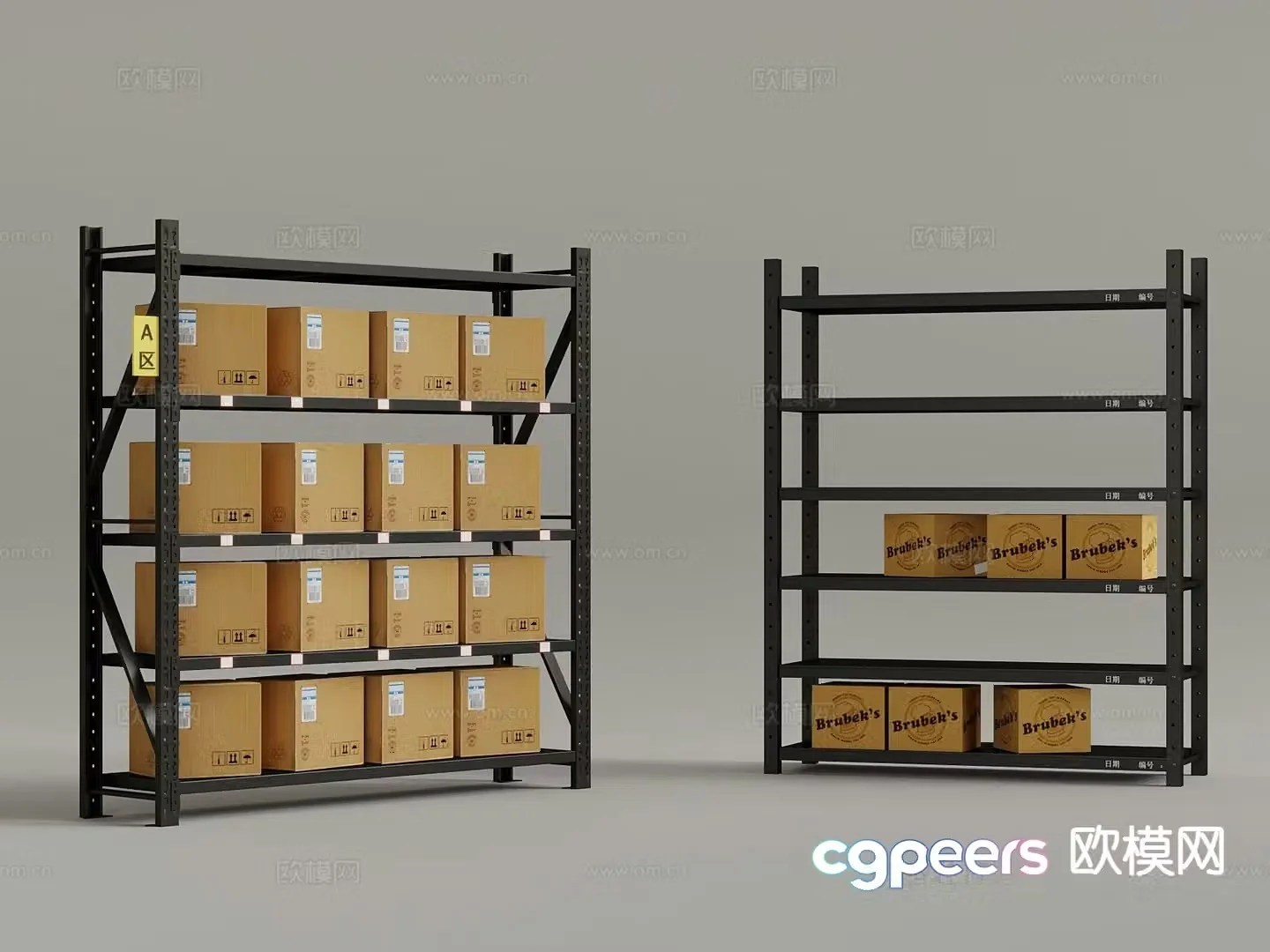 Warehouse shelves locker 3d model