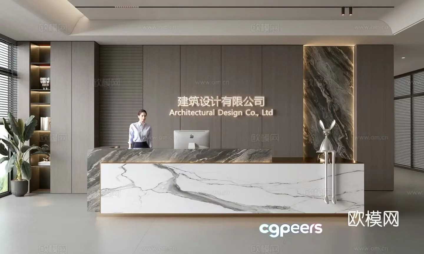 Modern company front desk reception area bar reception desk service desk company front desk background 3D model