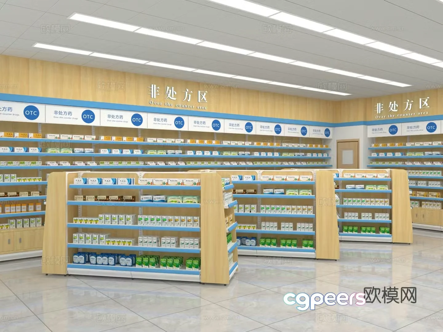 Modern pharmacy 3d model