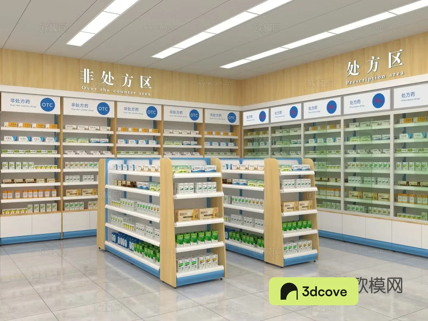 Modern pharmacy