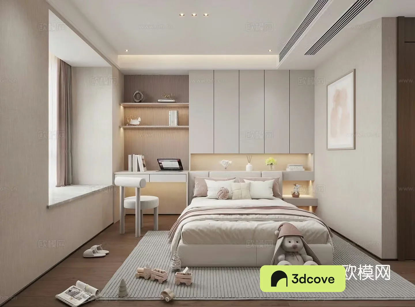 Modern bedroom second bedroom