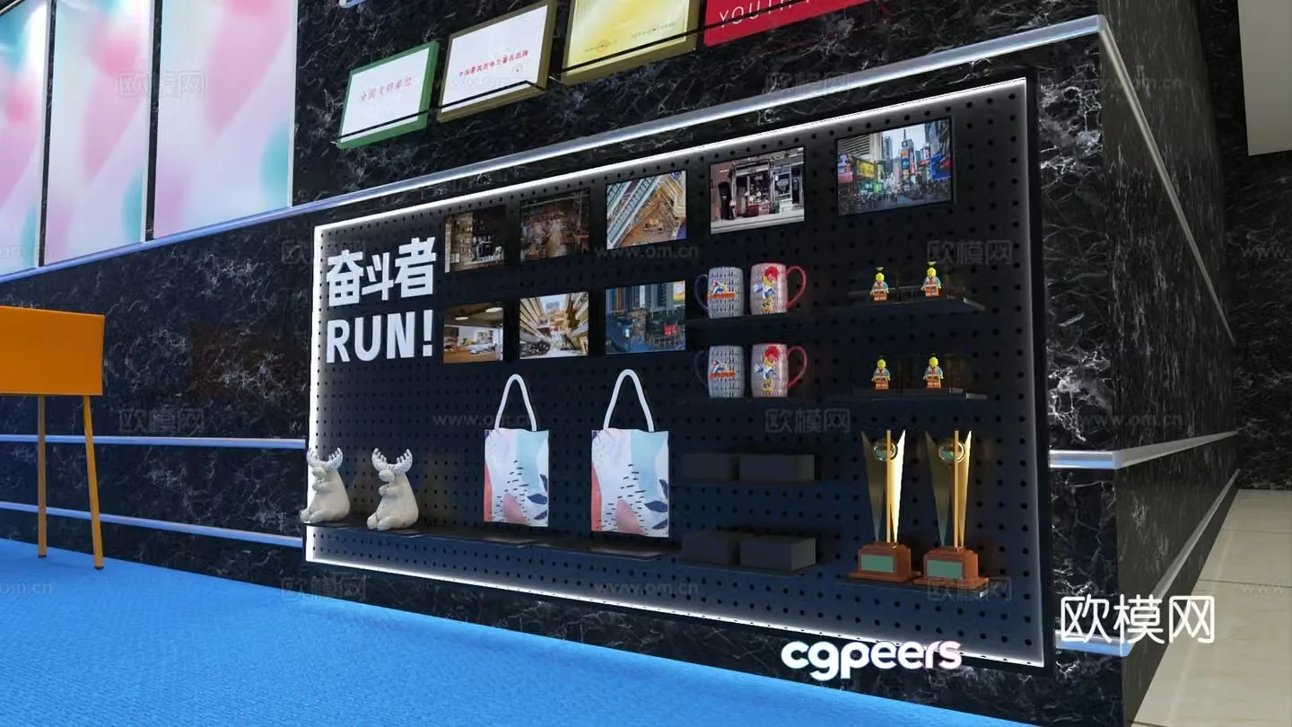 3D model of hole board product display wall in office area