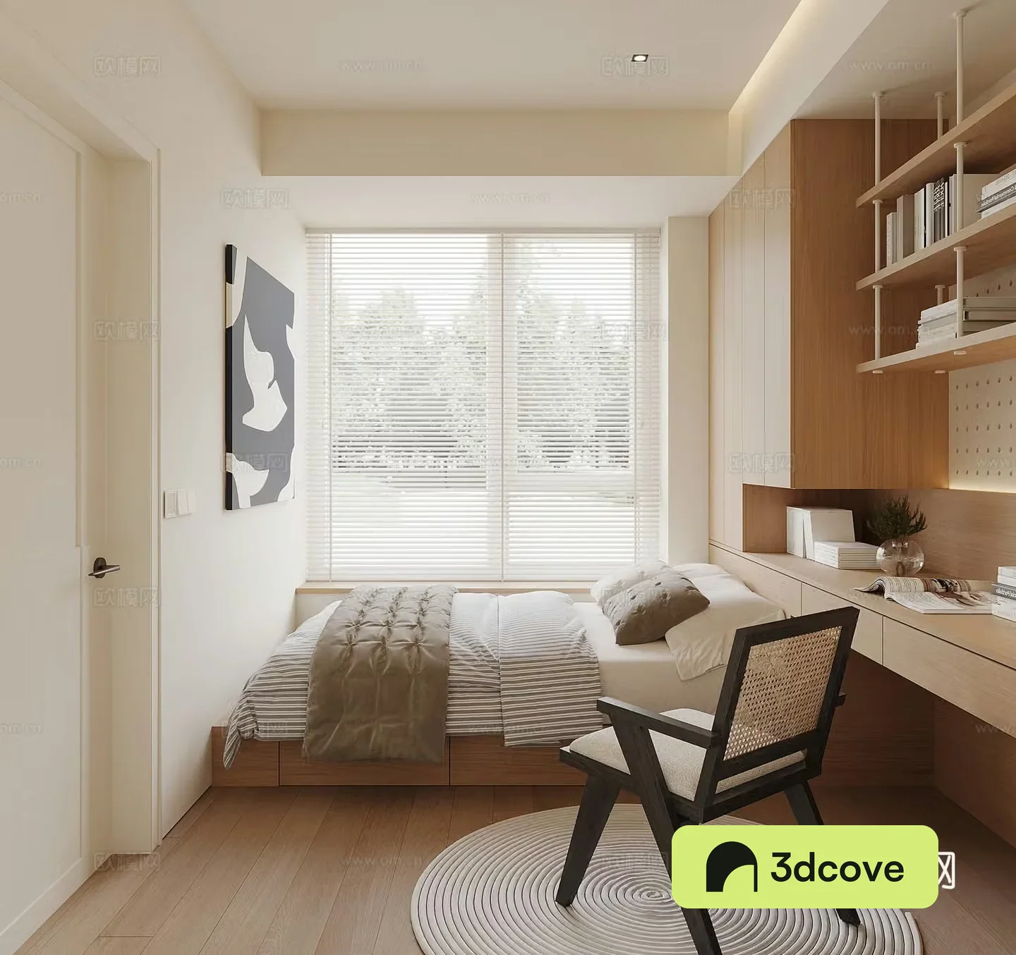 Modern tatami bedroom