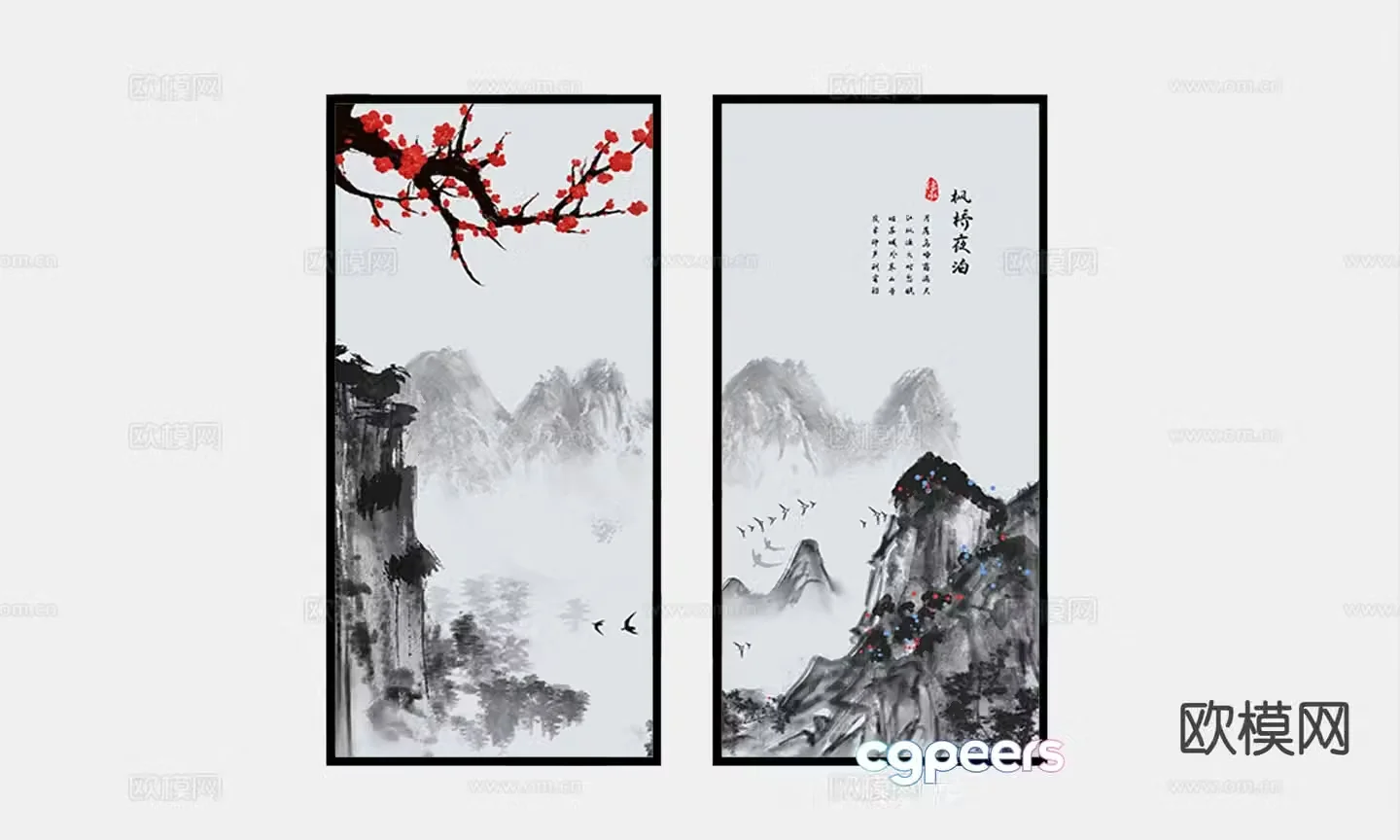 New Chinese style landscape painting decorative painting 3D model