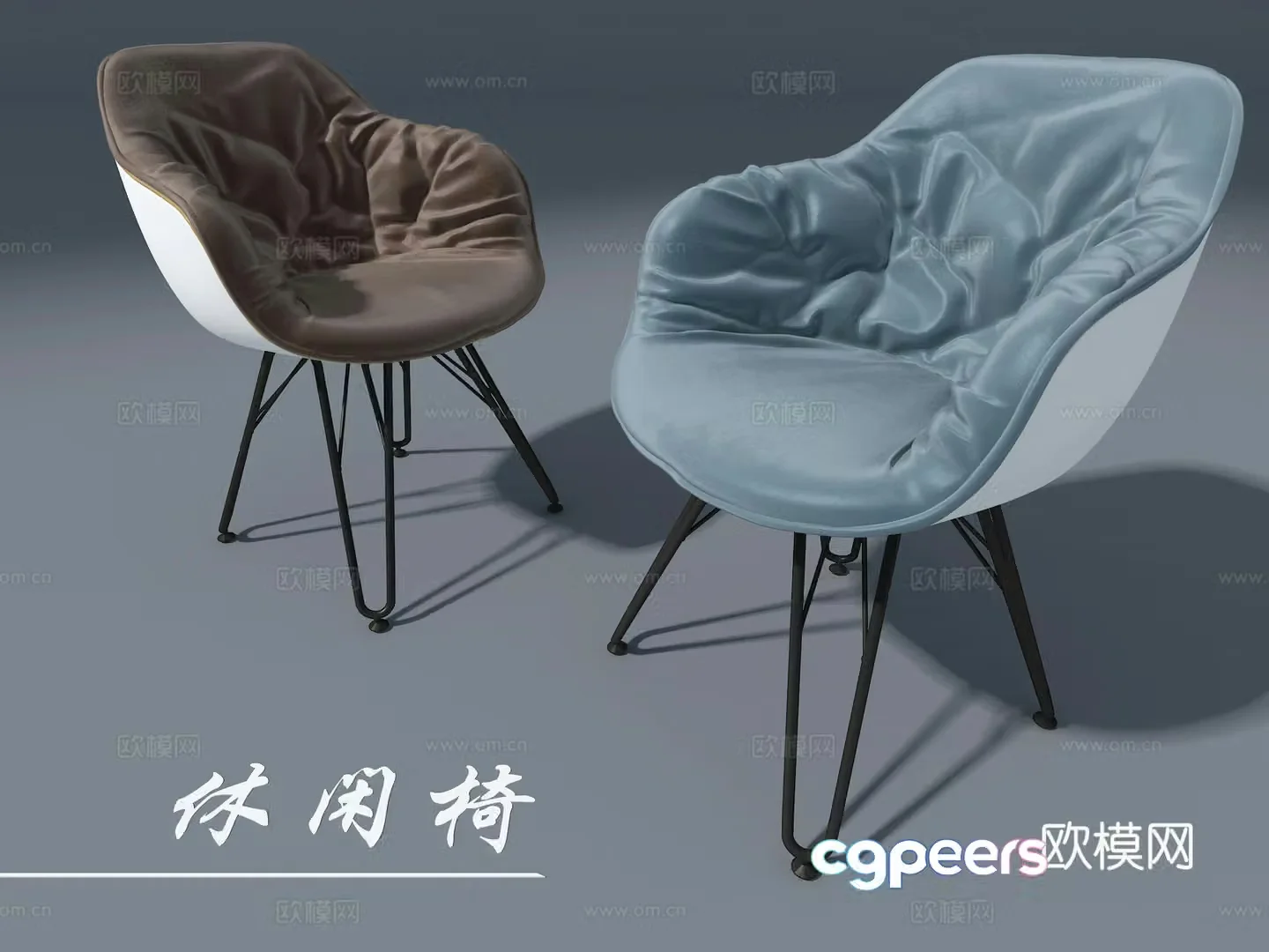 Leisure chair 3d model