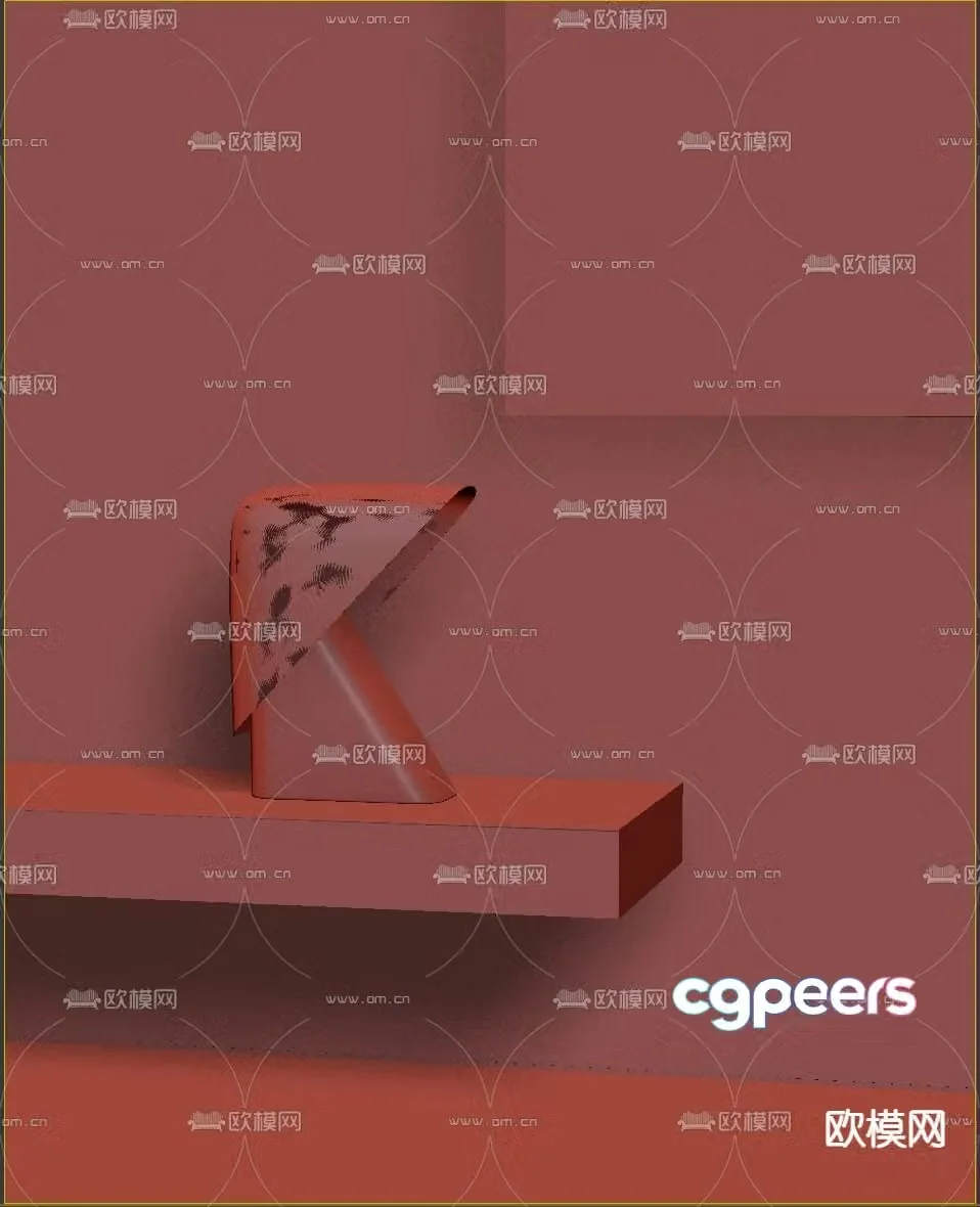 Modern desk lamp 3d model
