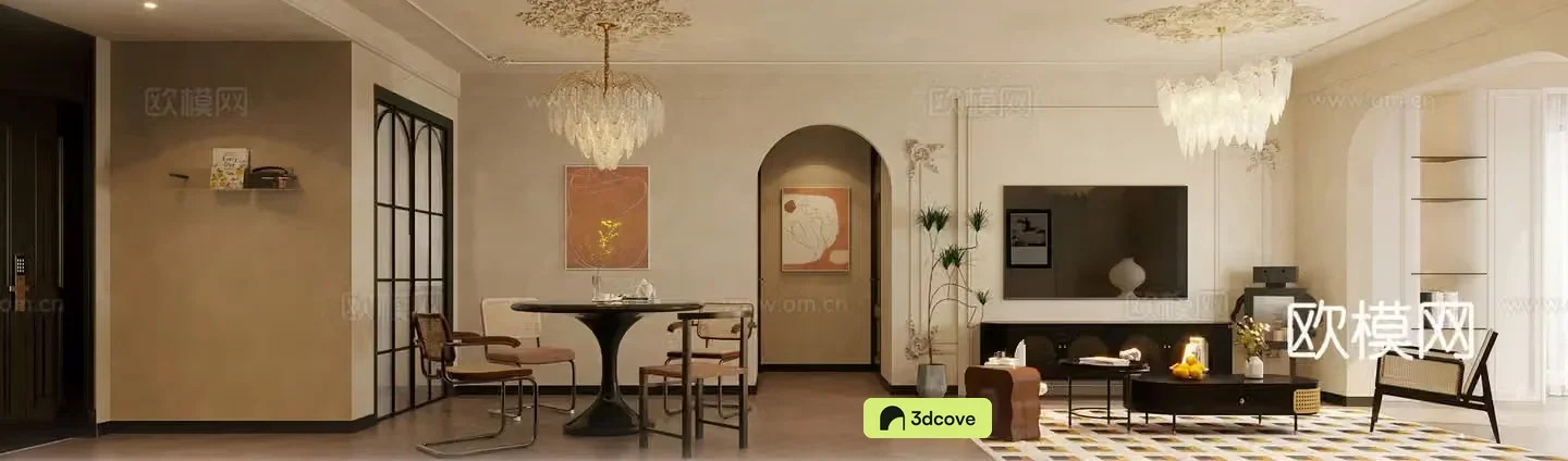 French retro living and dining room