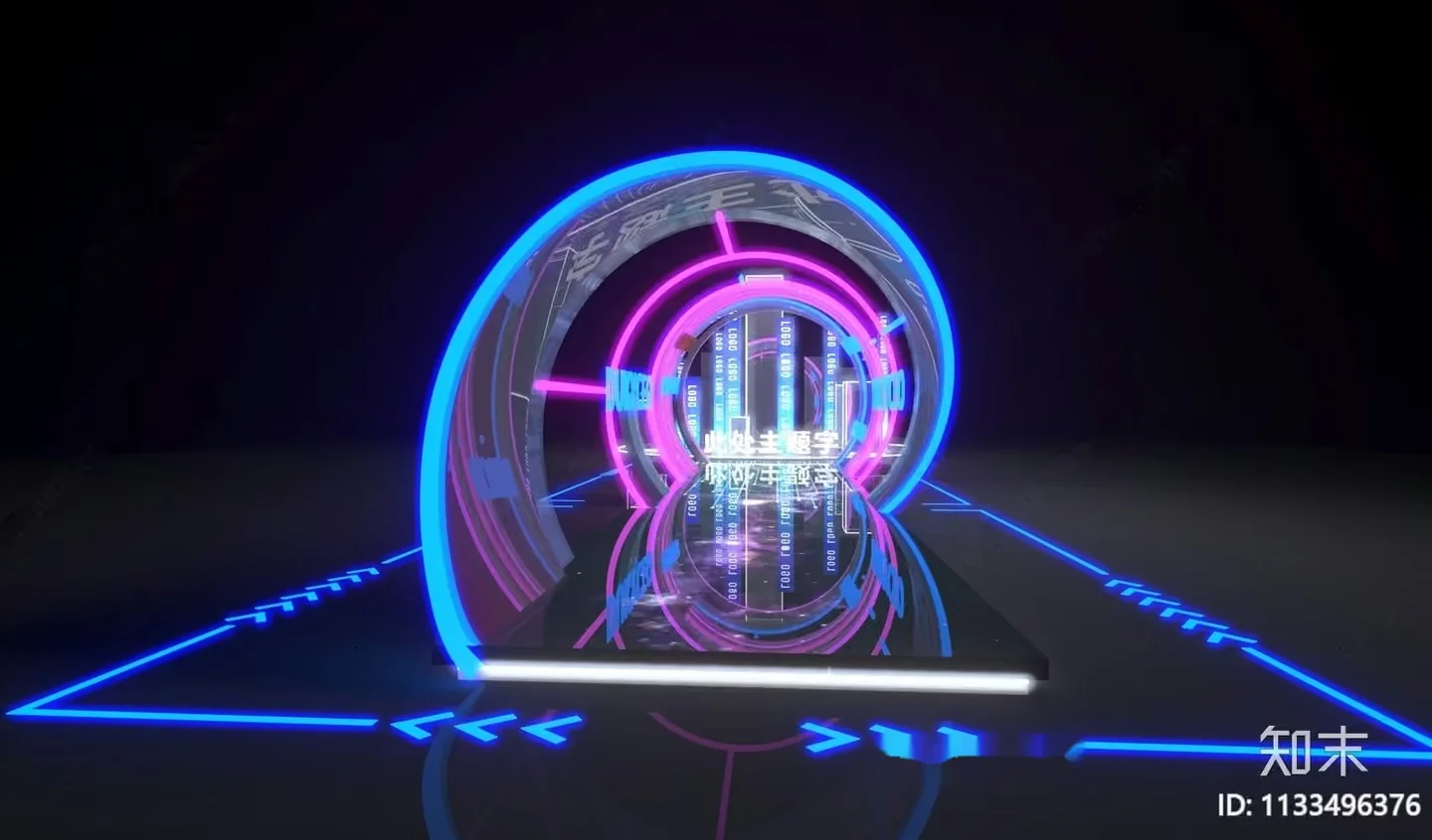 The Main Subject Is A Neon-Lit Digital Art Piece And One Key 3D Model – 17130 – VRAY Render