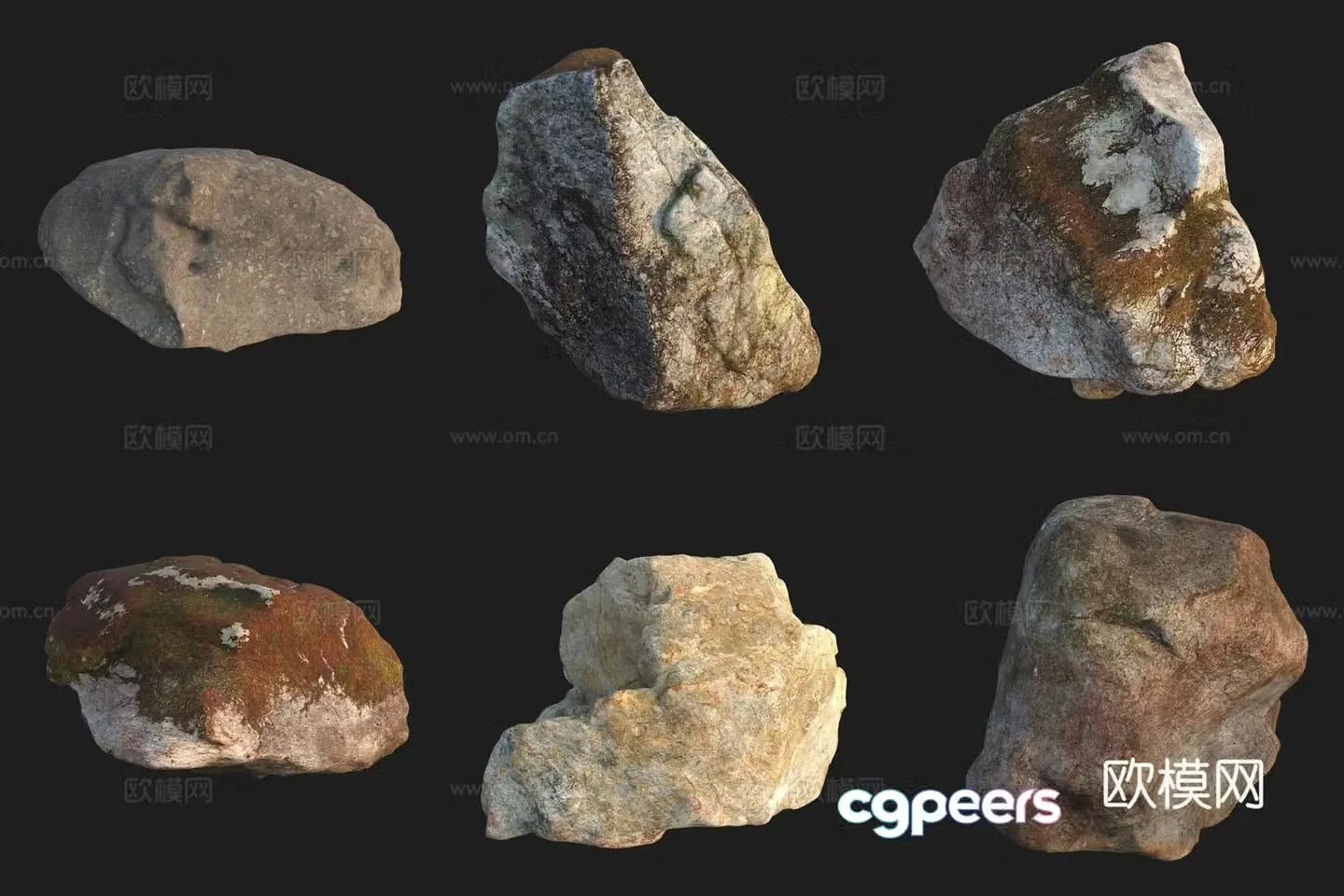 Granite stone stone 3d model