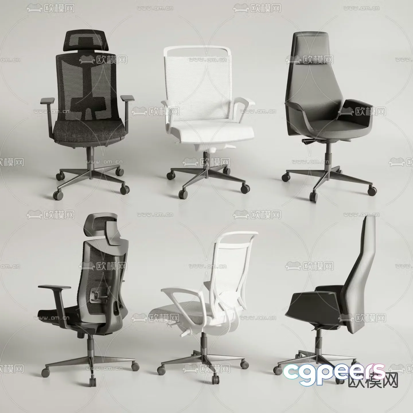 Office chair staff chair negotiation chair executive chair 3D model