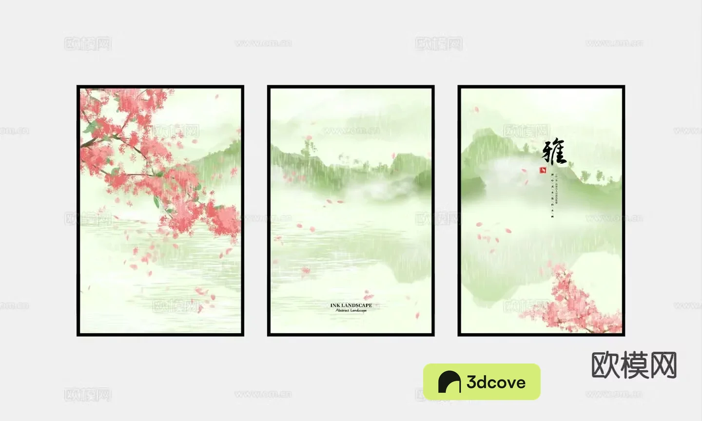 Chinese landscape painting combination painting decorative painting