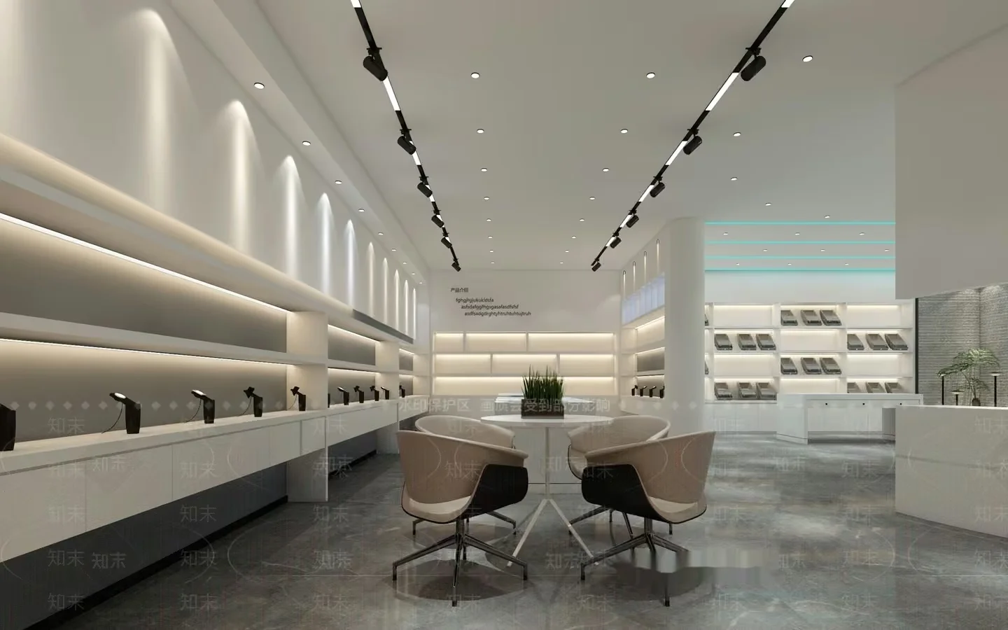 Modern Office Space 3D Model – 730 – VRAY Render