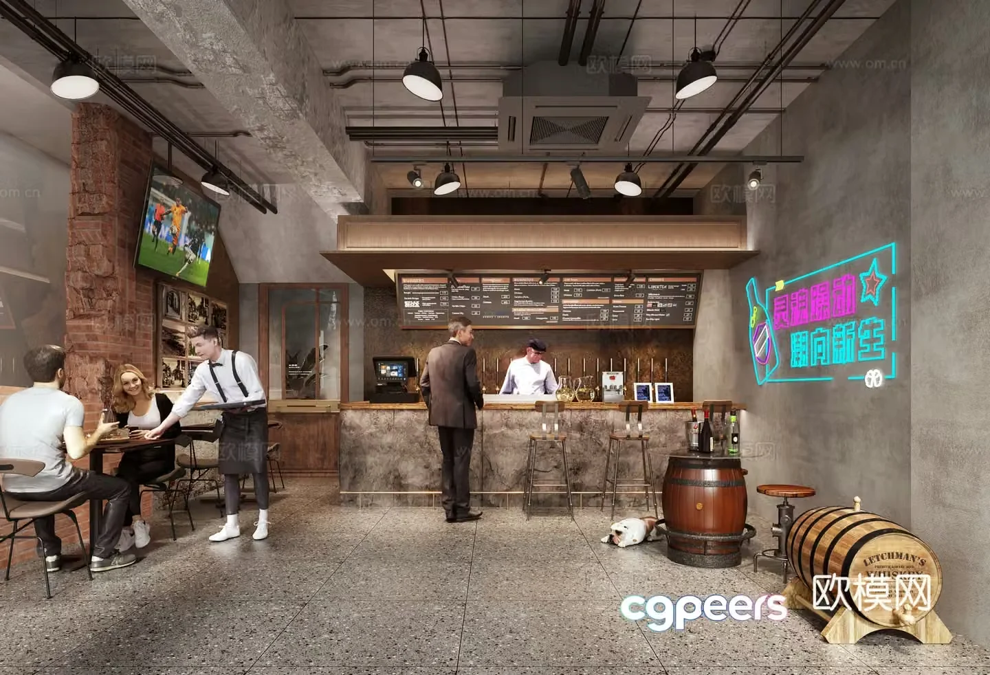 Industrial style cafe 3d model