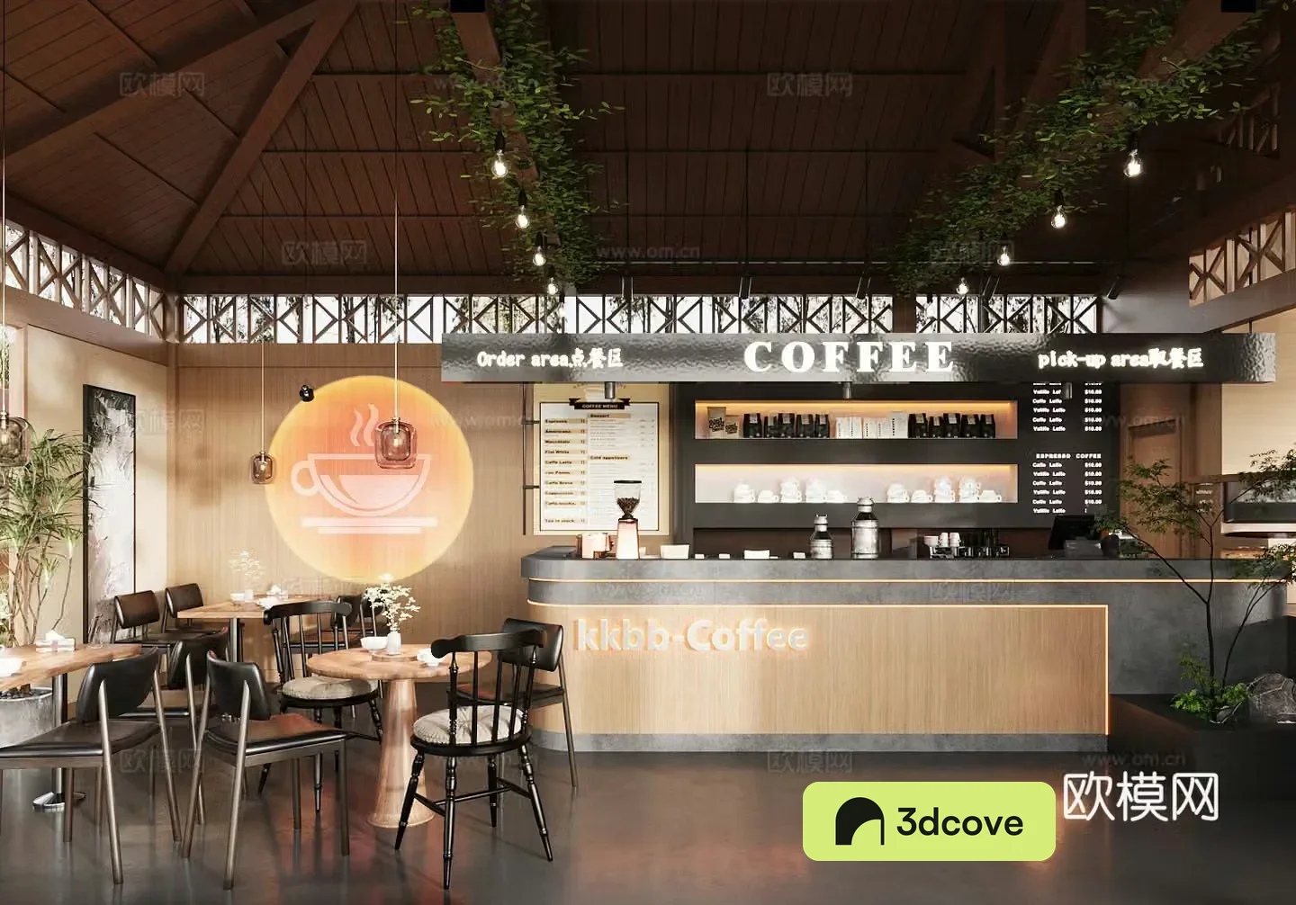 Industrial style milk tea shop cafe