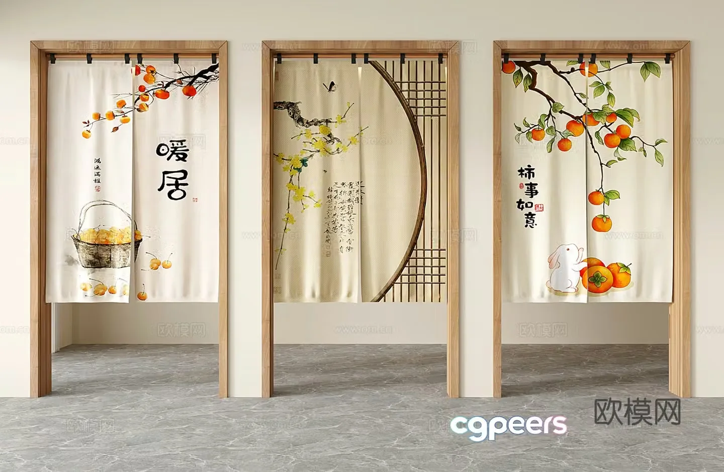 New Chinese door curtain partition curtain shield curtain decorative hanging curtain 3D model