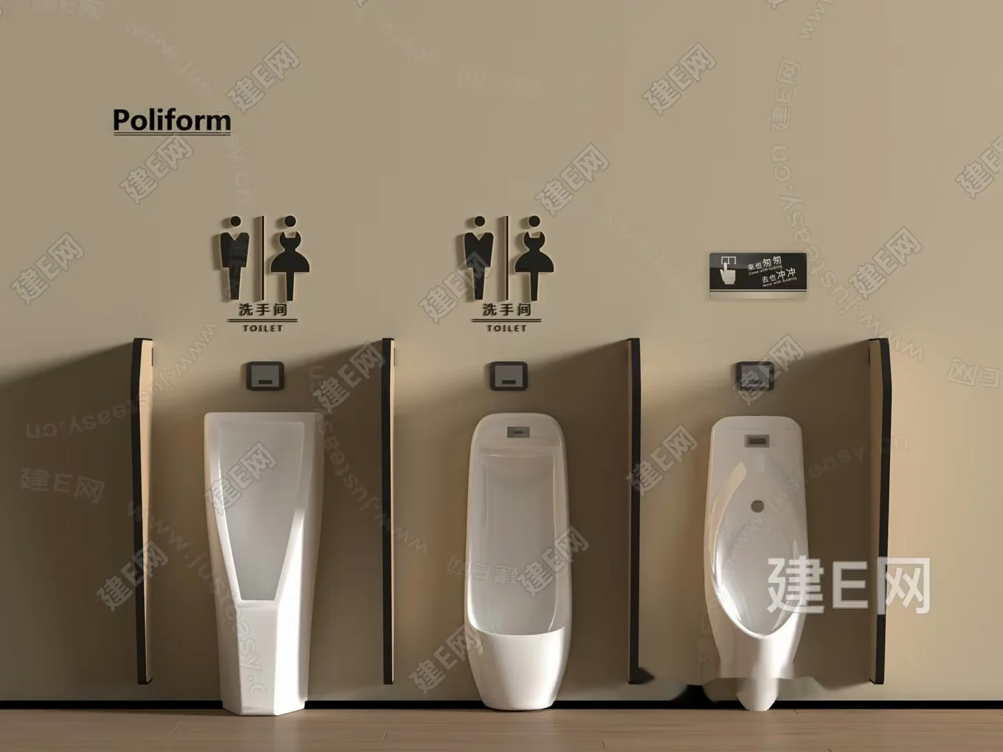 A Bathroom With Urinals 3D Model – 15712 – VRAY Render