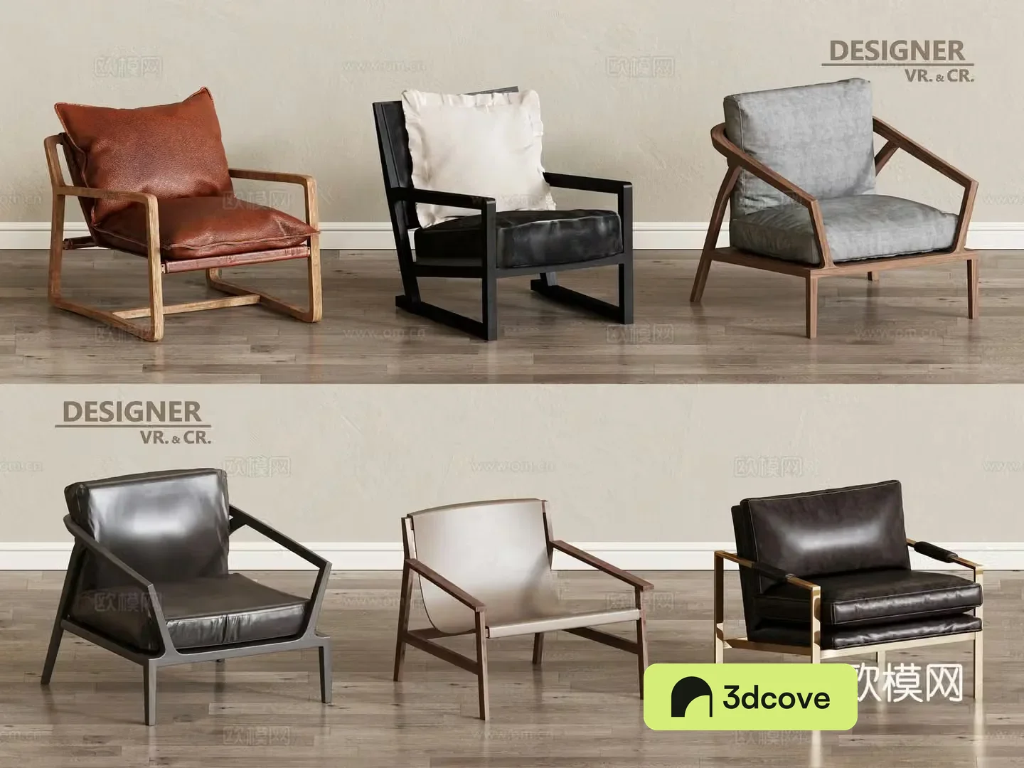 Modern leisure chair sofa chair