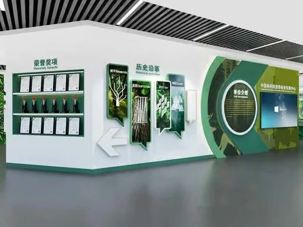 A White Wall With Green Accents 3D Model – 2067 – CORONA Render