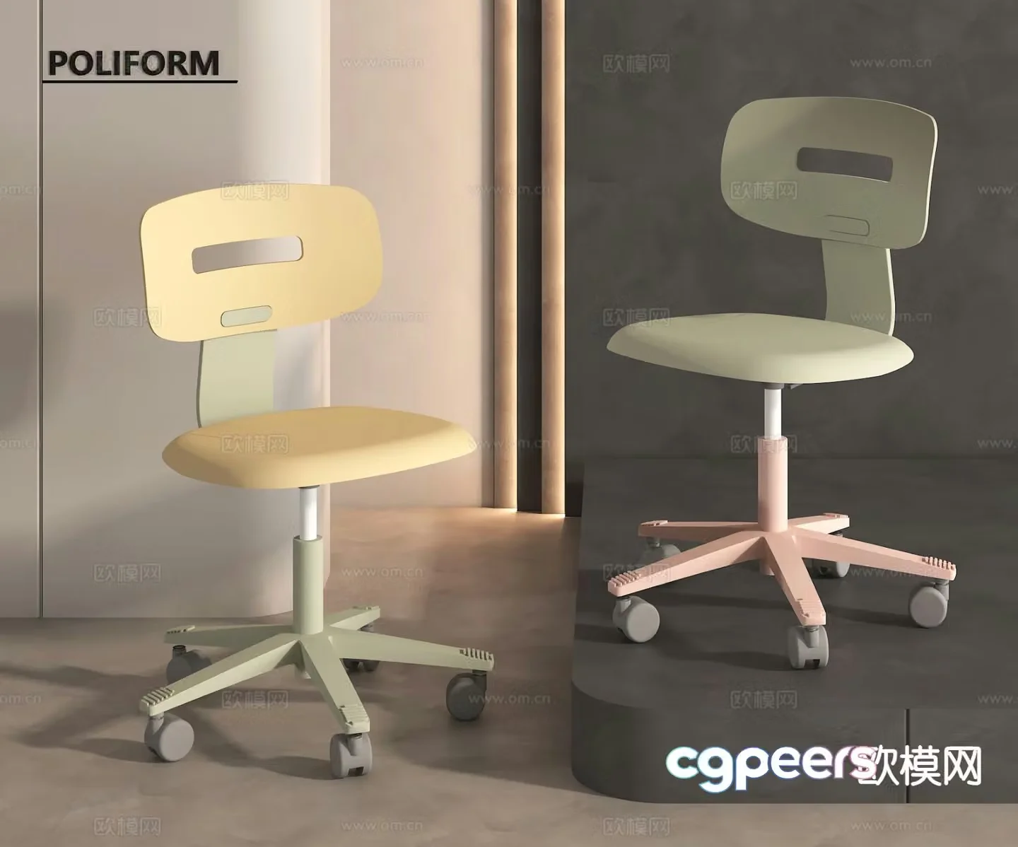 Modern children’s chair 3d model