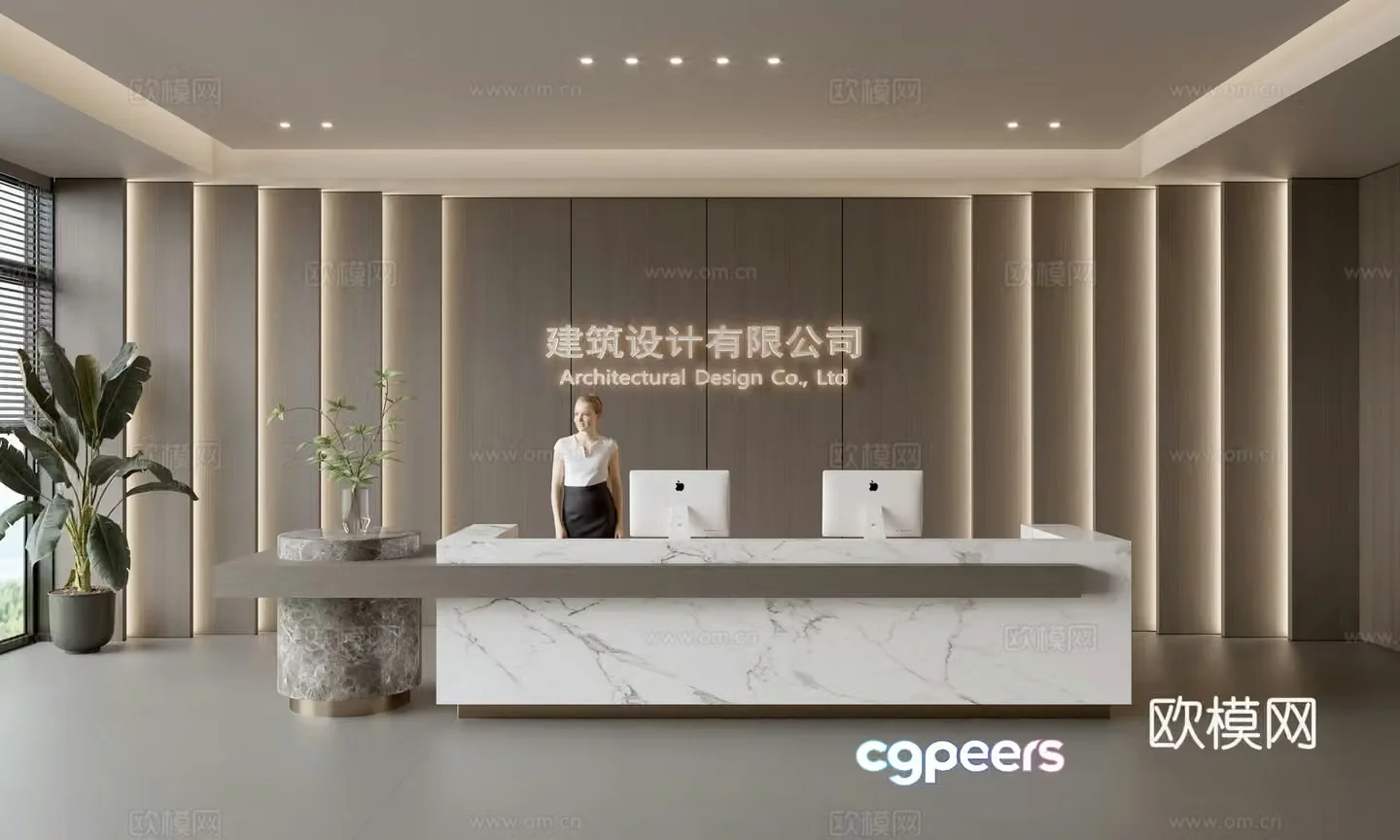 Modern company front desk reception area bar reception desk service desk company front desk background 3D model