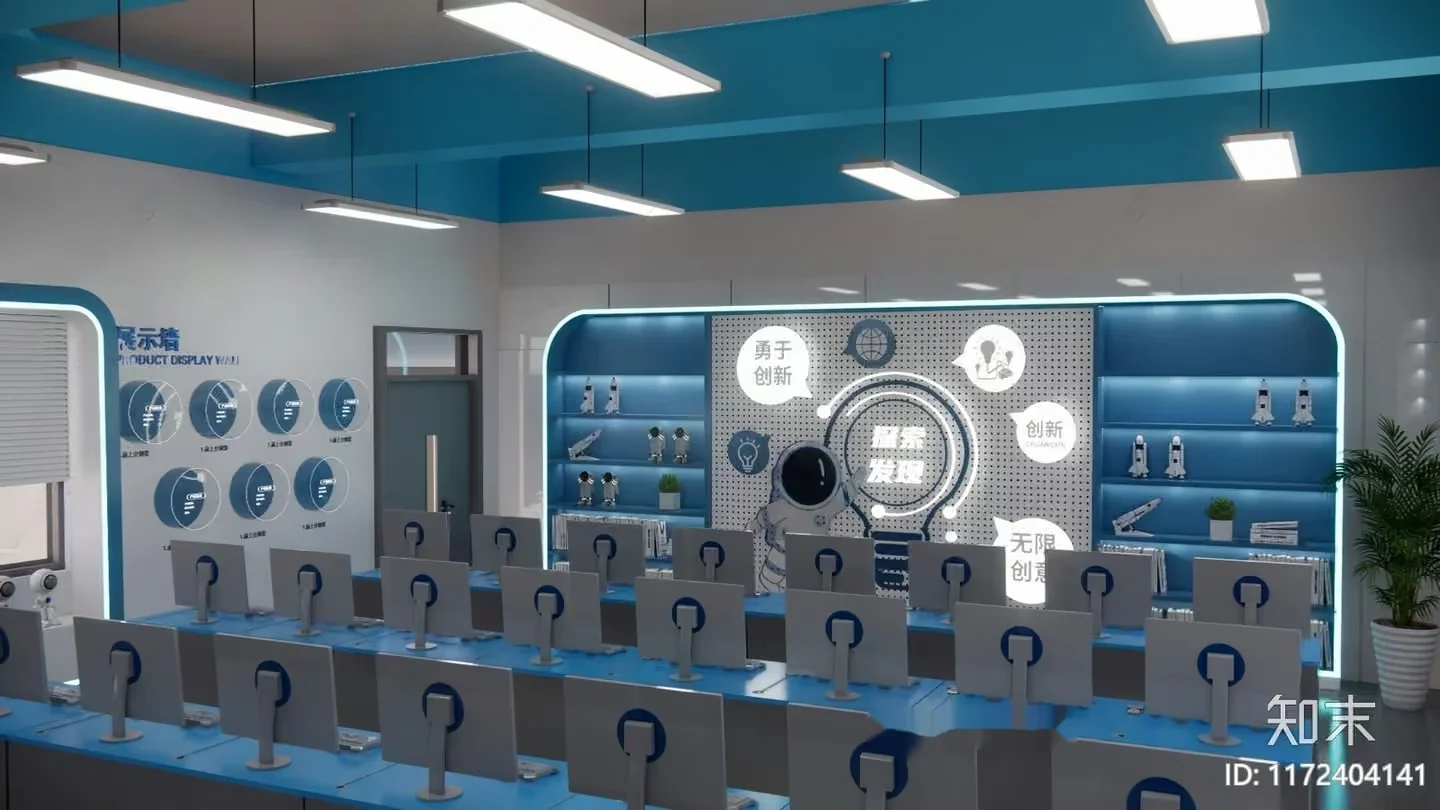 A Computer Lab With Rows Of Computers 3D Model – 13279 – VRAY Render