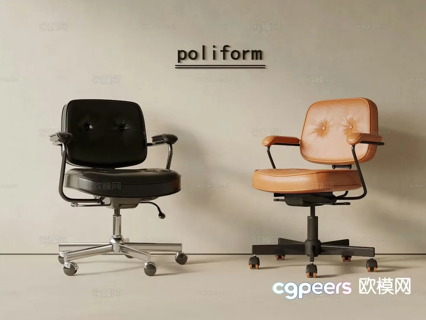 Leather office chair shift chair staff chair 3d model