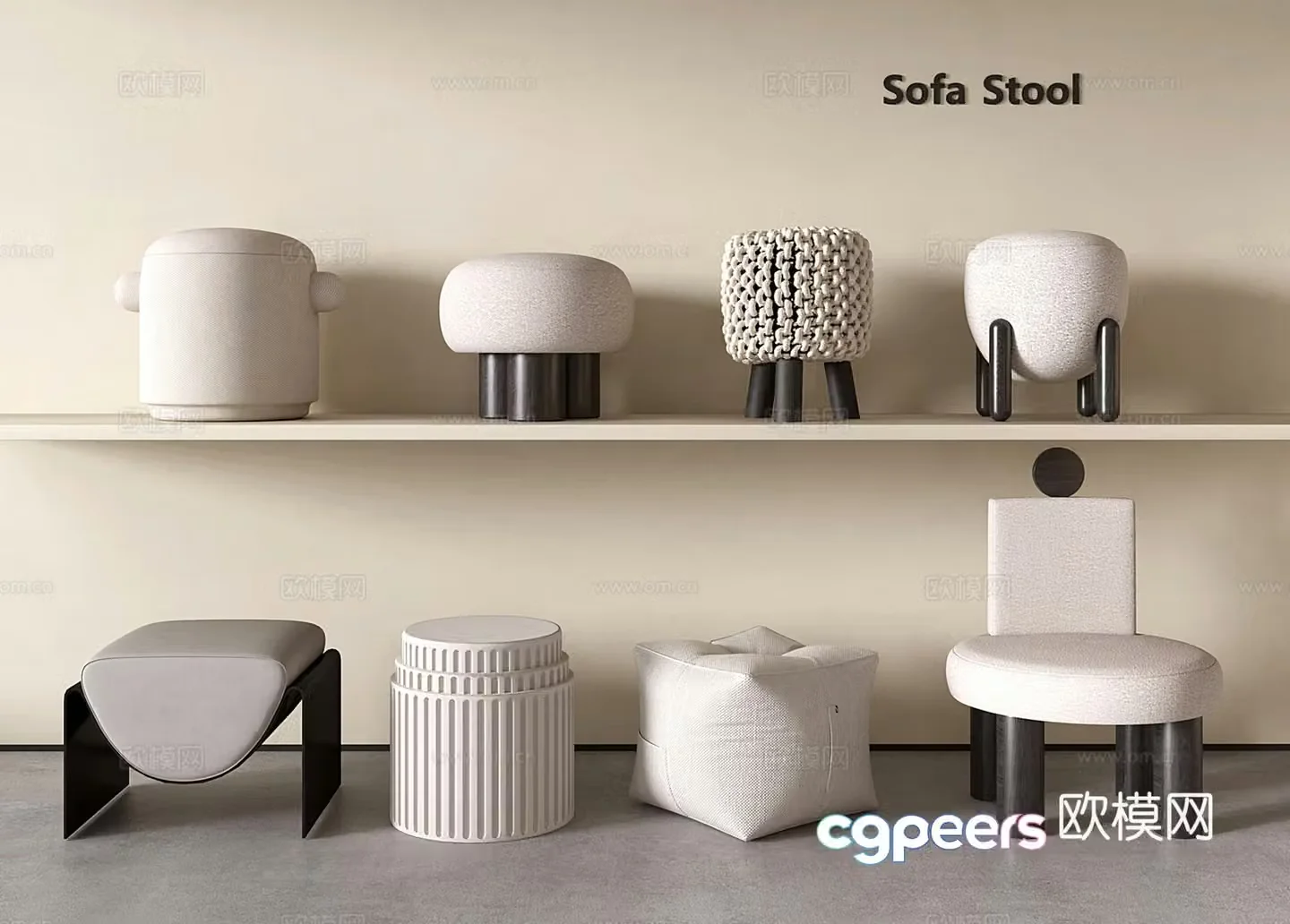 Modern stool sofa stool small piers 3d model