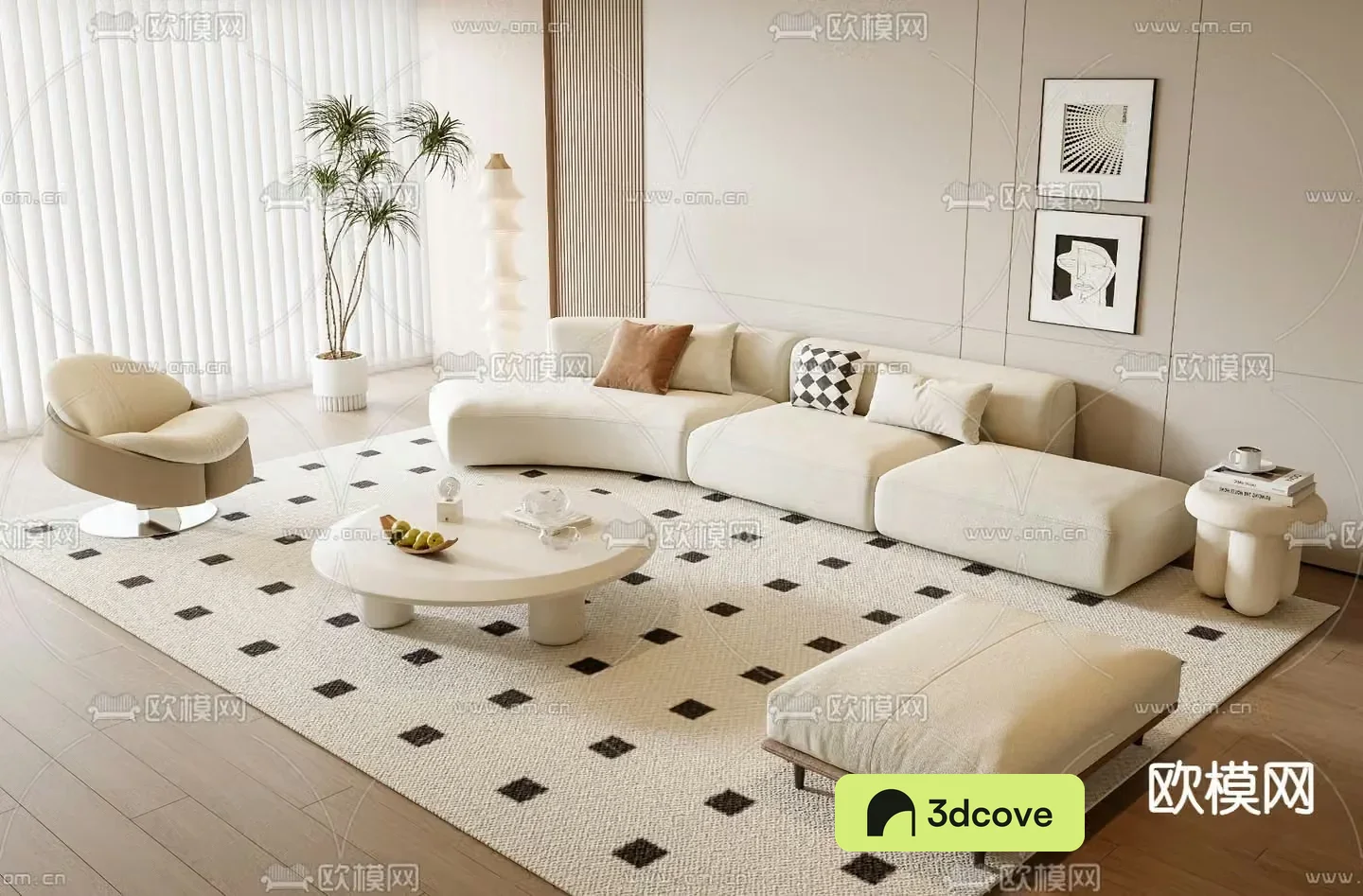Cream style sofa coffee table
