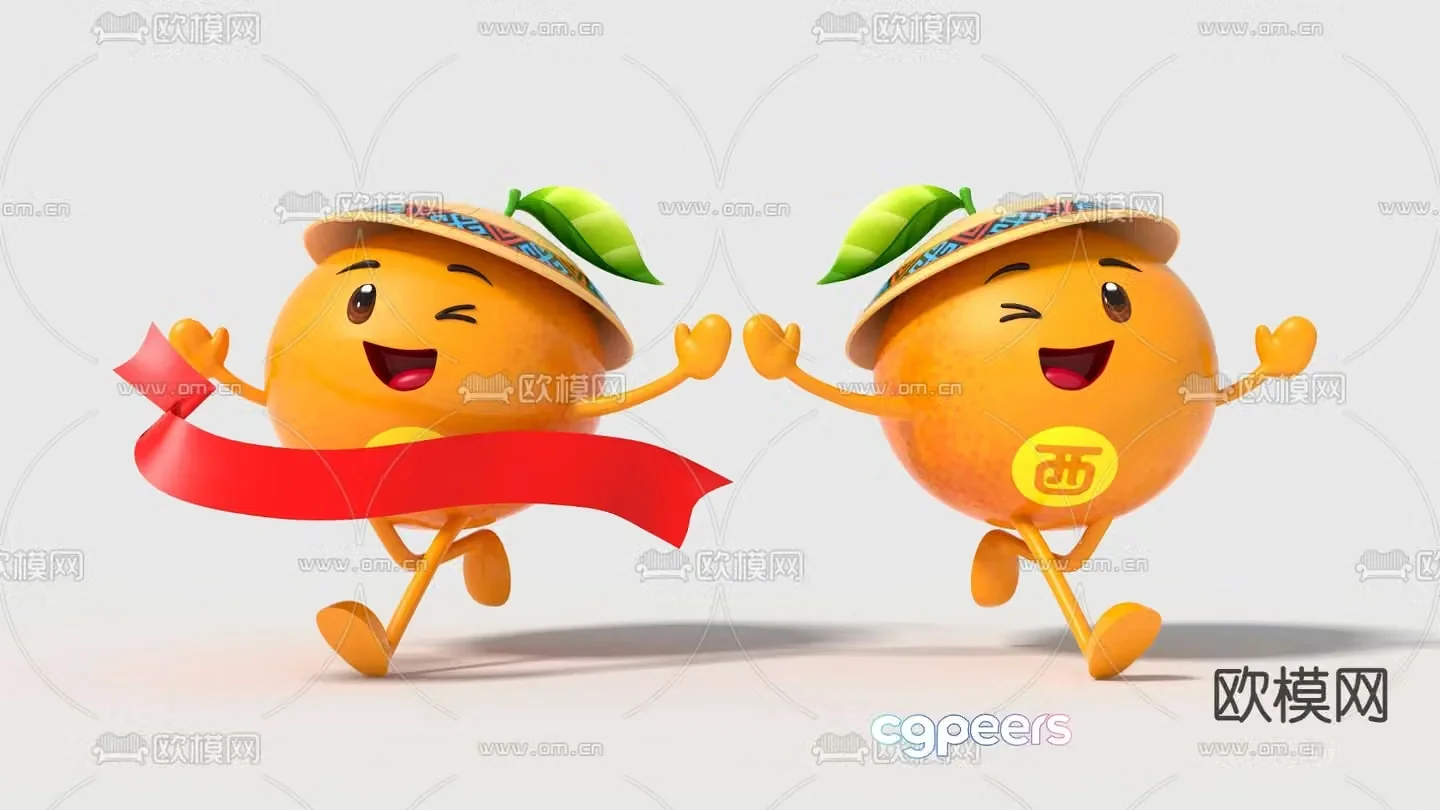 Modern cartoon toy orange 3d model