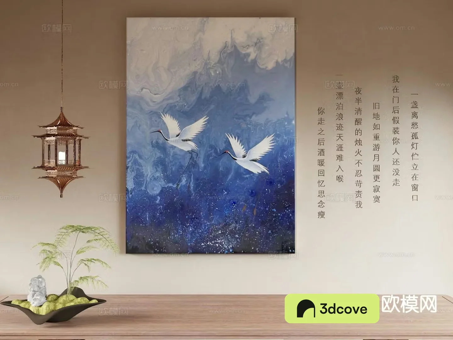 New Chinese style crane hanging painting decorative painting