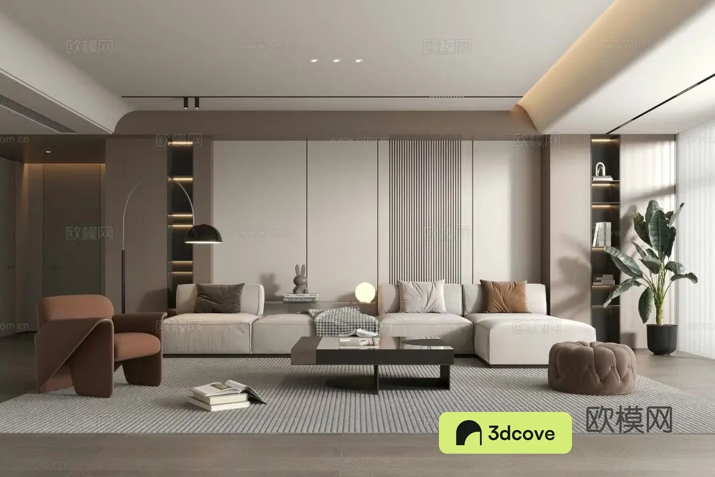 Modern living room
