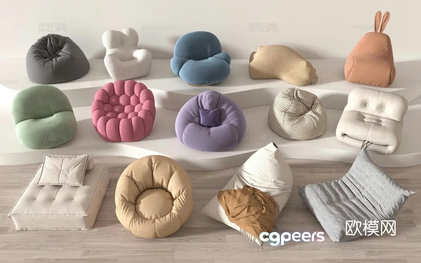 Modern beanbag caterpillar sofa 3d model