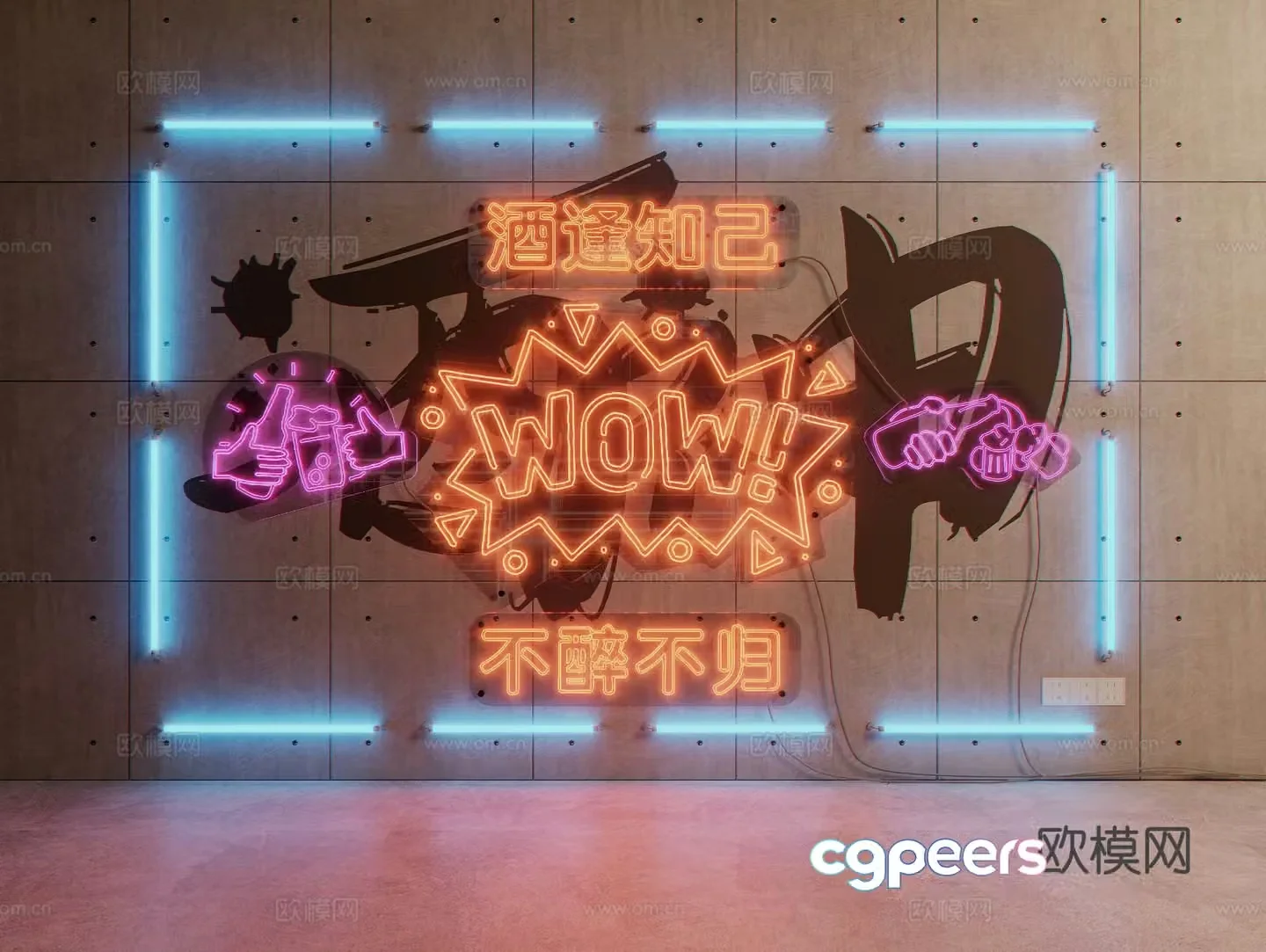 Bar neon lights decorative lights internet celebrity check-in wall 3D model