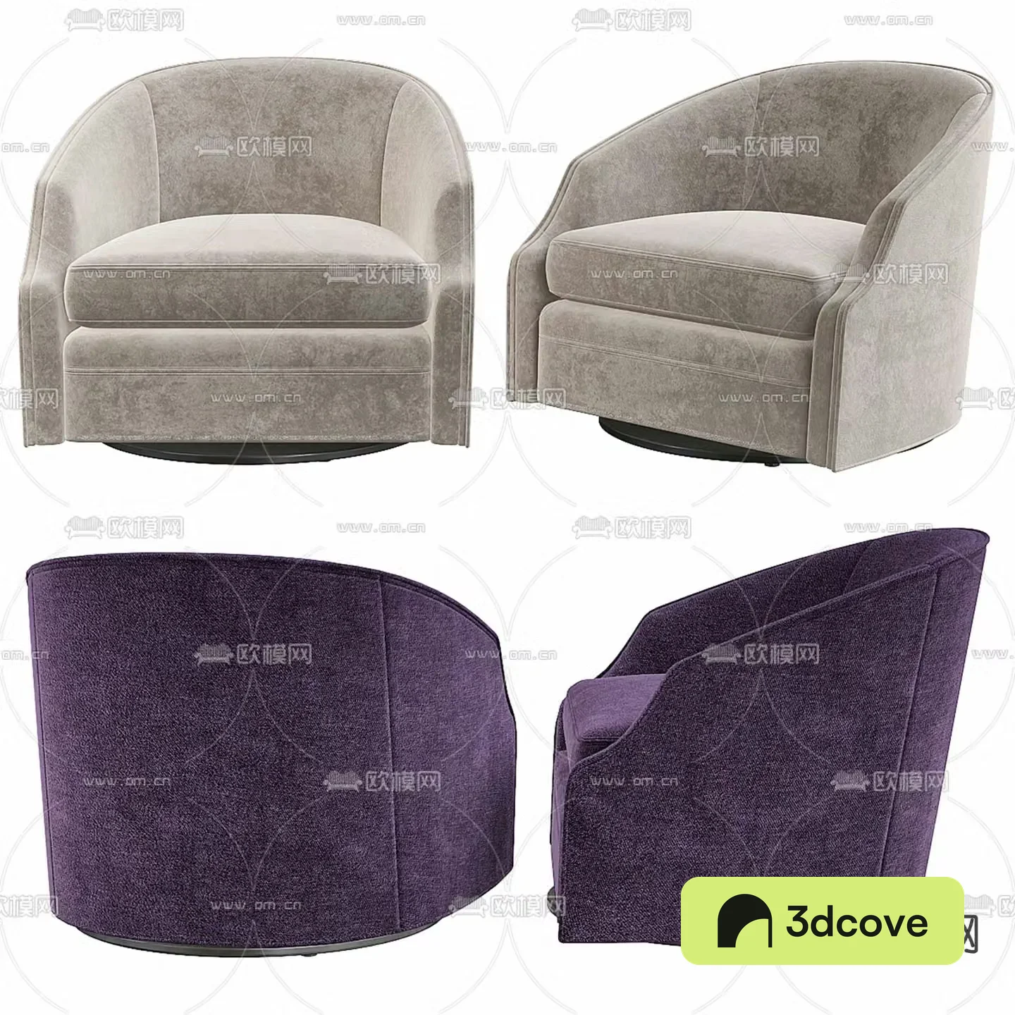 Single sofa leisure sofa
