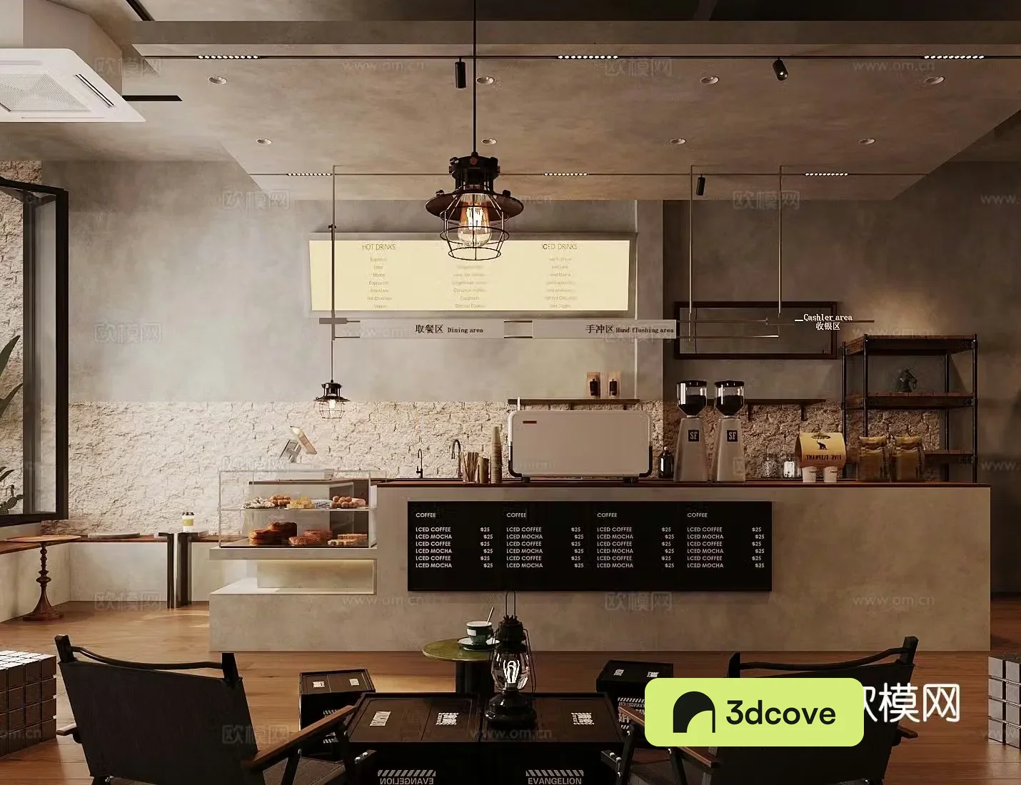 Industrial style cafe