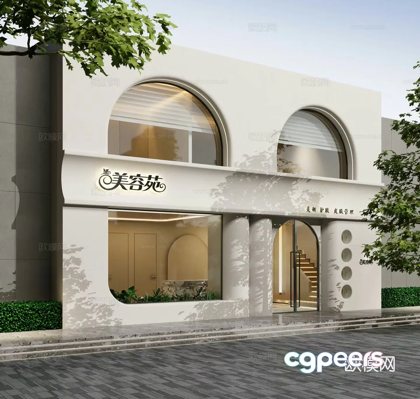 Beauty Salon Gate Store Midtopen 3D model along the street facade model