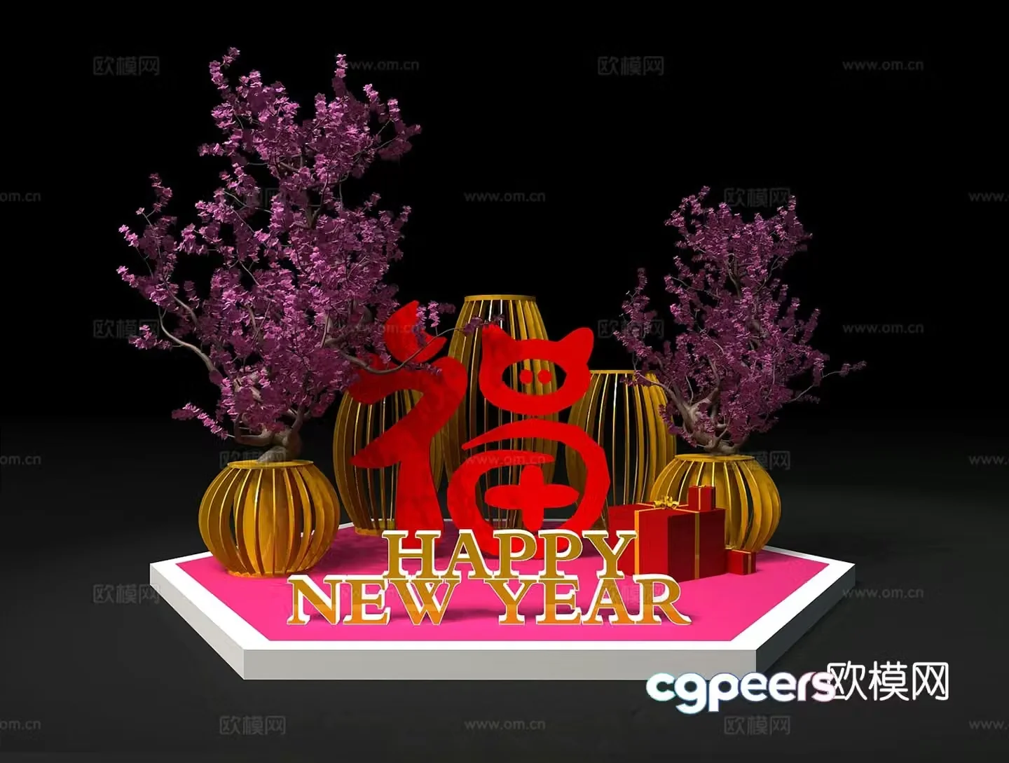 New Year’s decorations Spring Festival decorations 3D model