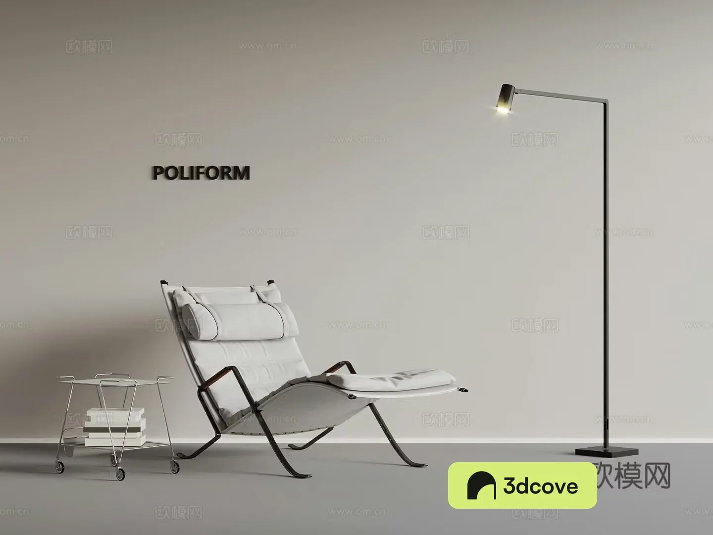 Modern simple leisure chair recliner side table floor lamp