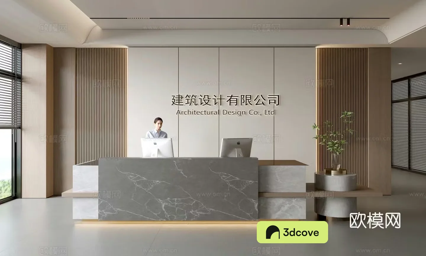 Modern company front desk reception area bar reception desk service desk company front desk background