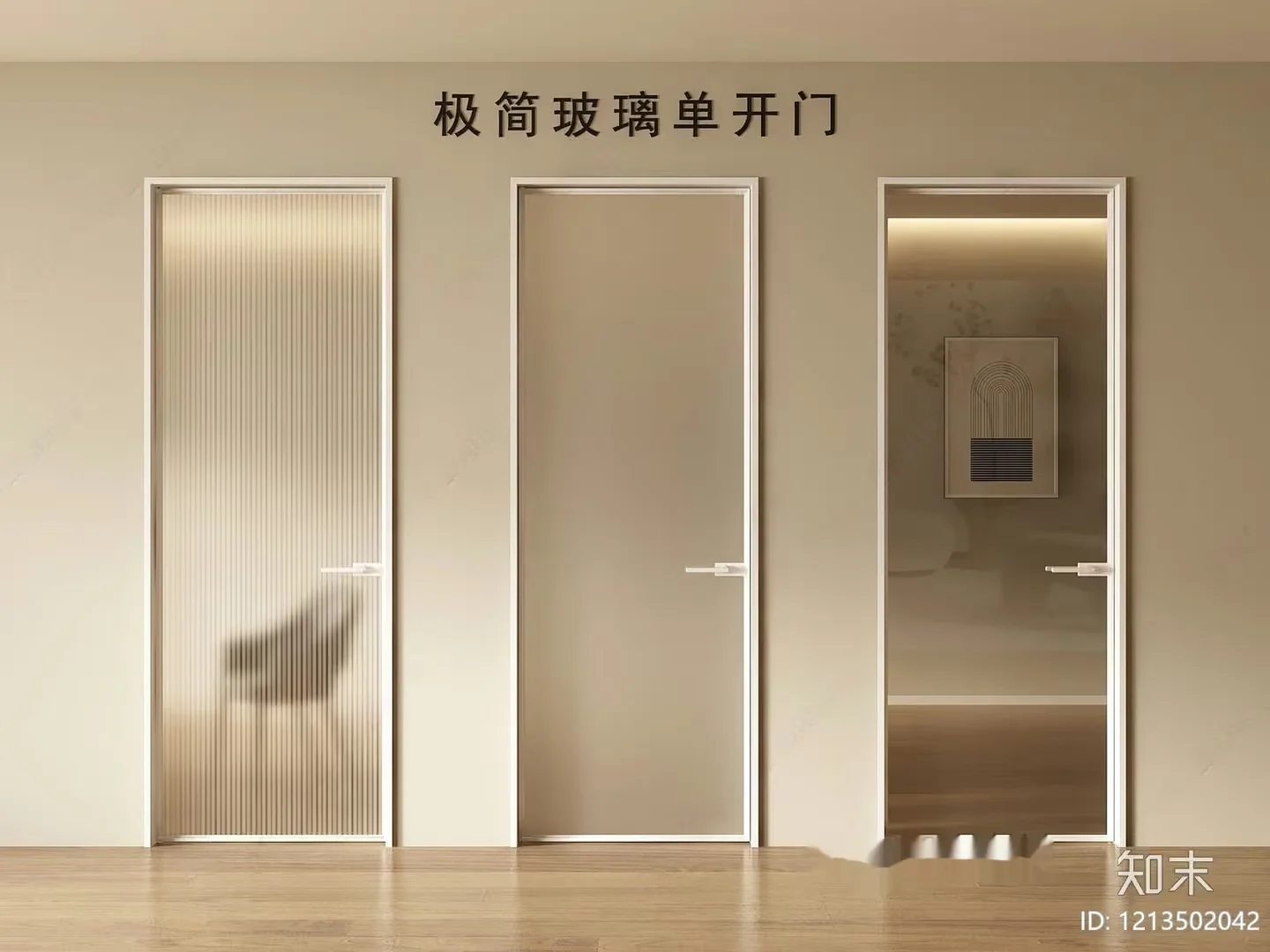 Modern Sliding Doors 3D Model – 17567 – VRAY Render