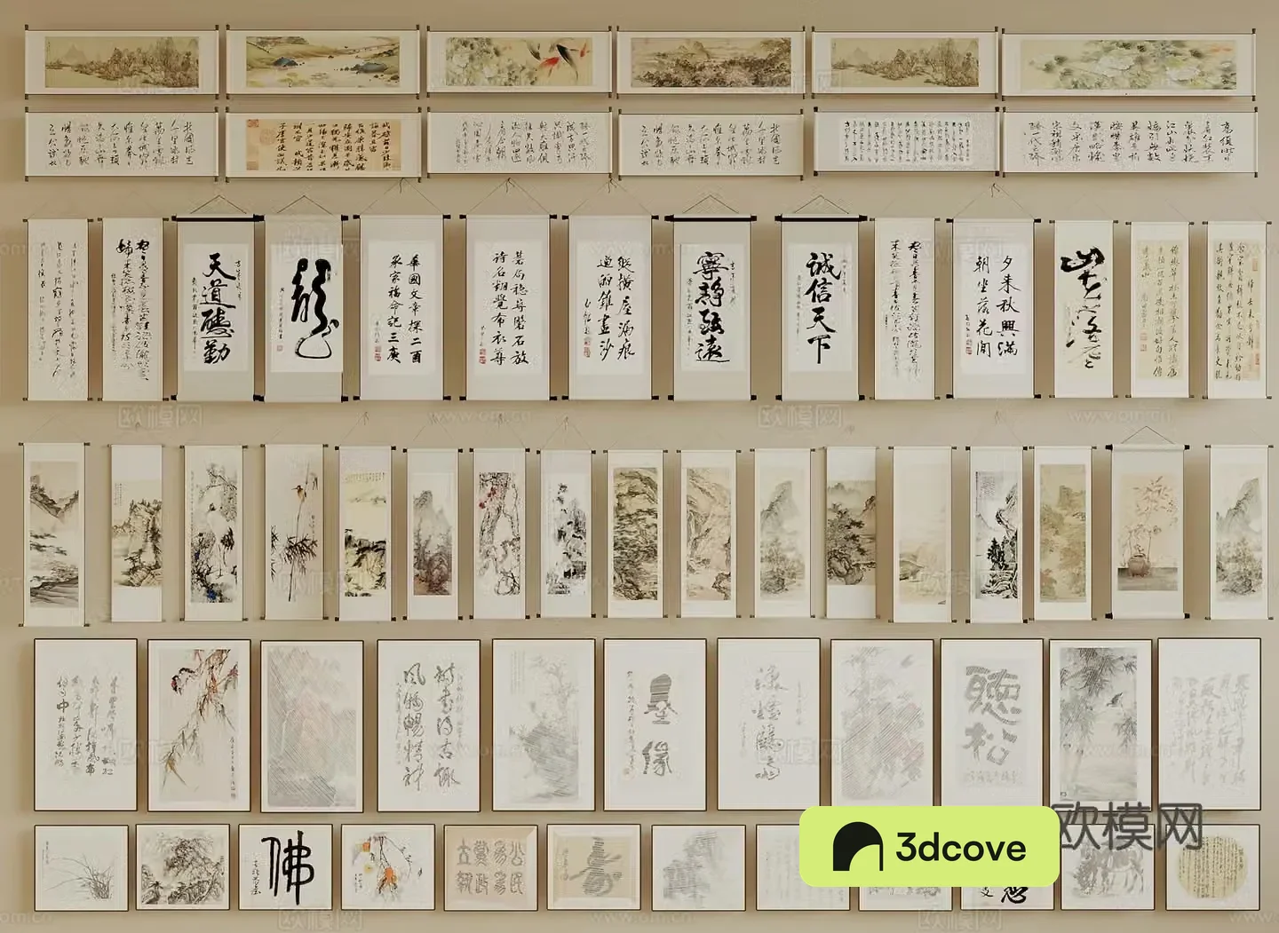 New Chinese style hanging paintings calligraphy and paintings landscape paintings study paintings tea room hanging paintings living room hanging paintings office