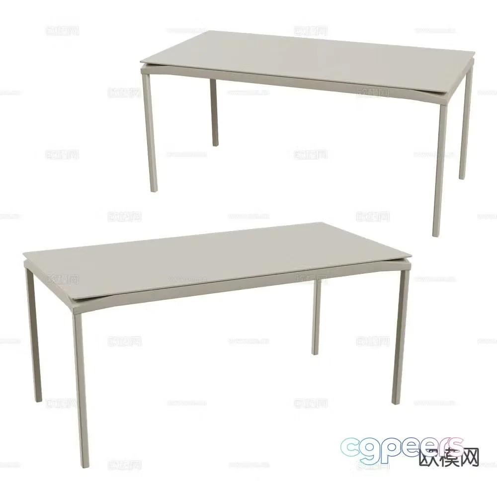 Fermob dining table 3d model