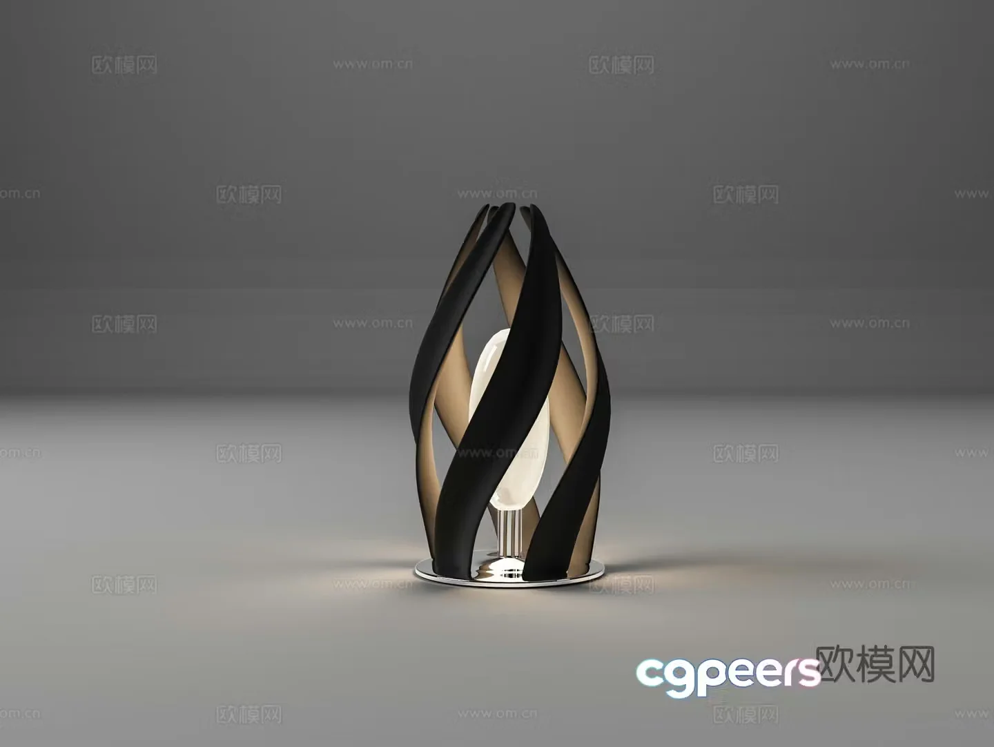 Table lamp 3d model