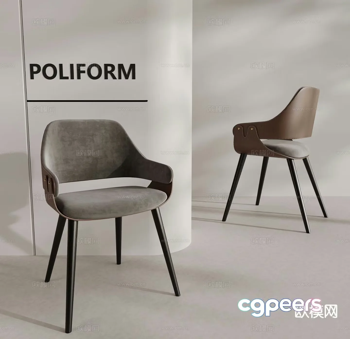 Modern single chair dining chair 3d model