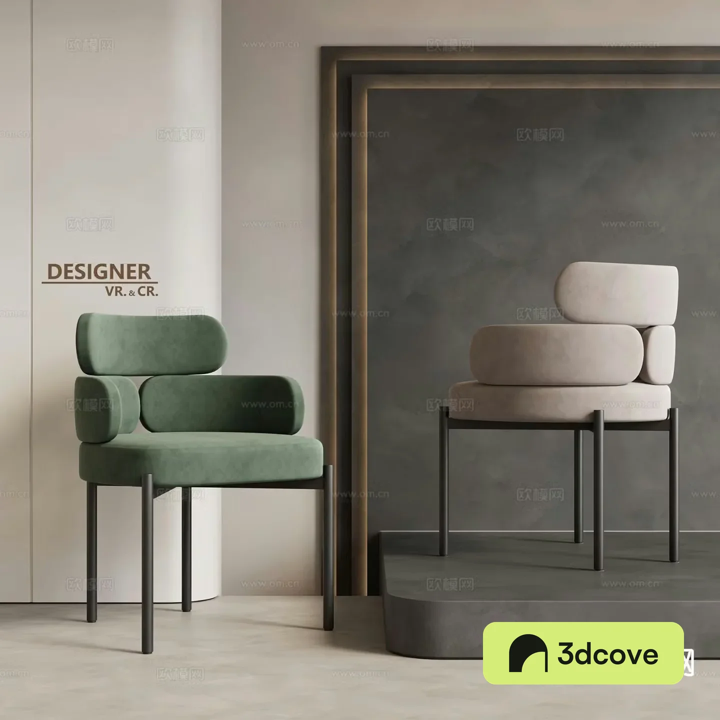 Modern leisure chair single chair dining chair