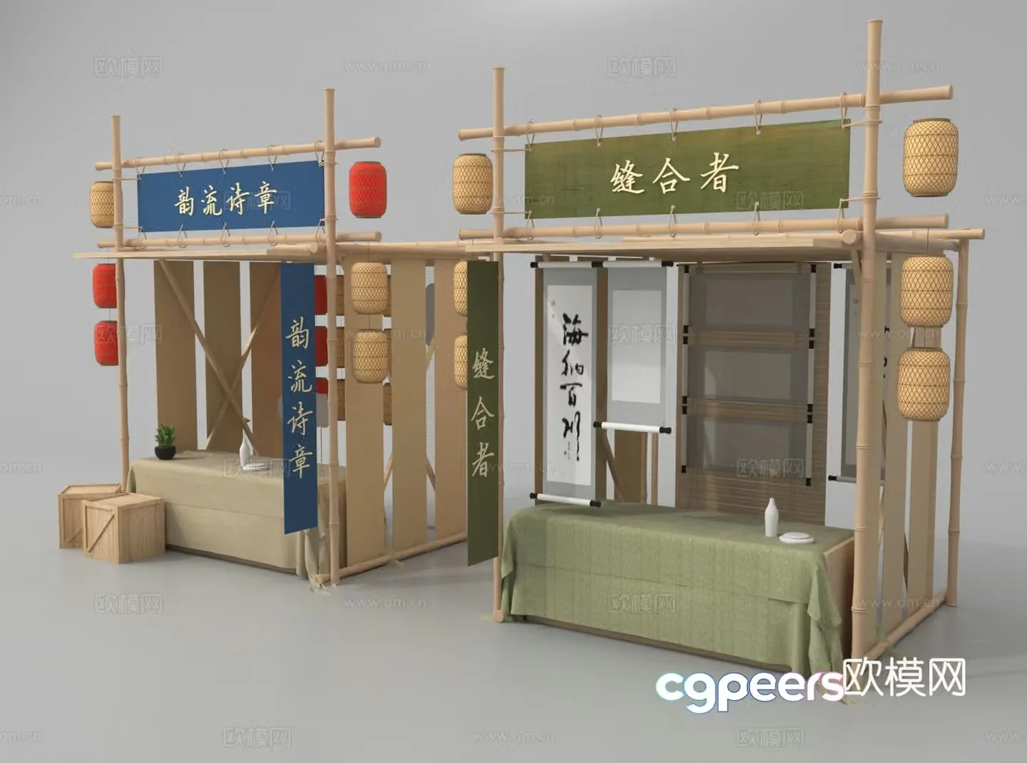 Snack stall Snack stall 3d model
